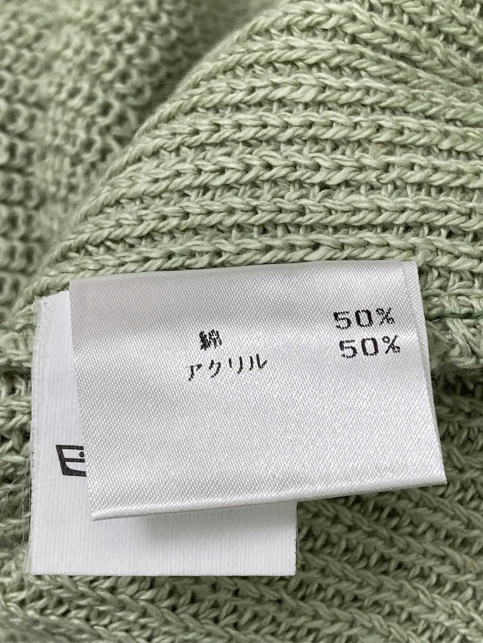 https://r2-worker.digdig.jp/product/0bc08320-ff5e-453c-b083-bf42485a78d7/20904dba-2af3-446d-989a-f2f24e4a3274