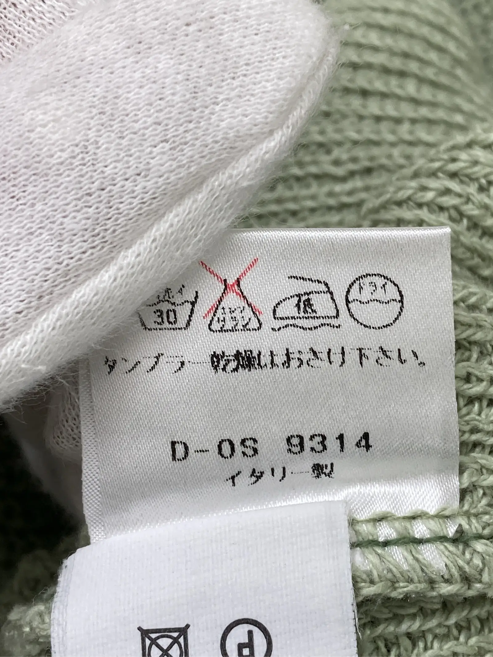 https://r2-worker.digdig.jp/product/0bc08320-ff5e-453c-b083-bf42485a78d7/683798c8-b845-4307-beda-f0a19461144e