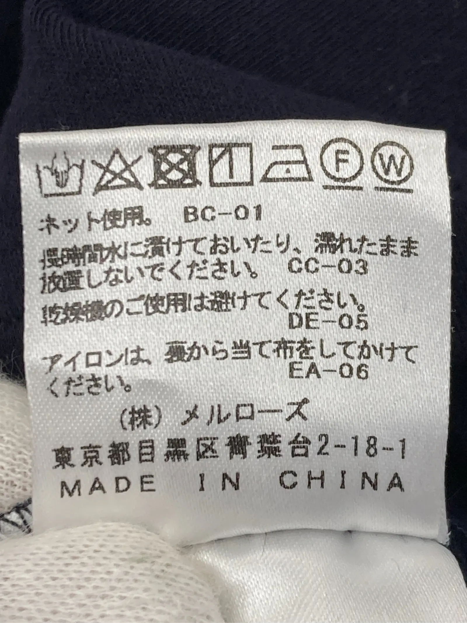 https://r2-worker.digdig.jp/product/0bc0ad31-12d2-48c6-b1ca-c29b1d0c04ad/073395e4-900b-4ce9-ad1b-d969061f2991