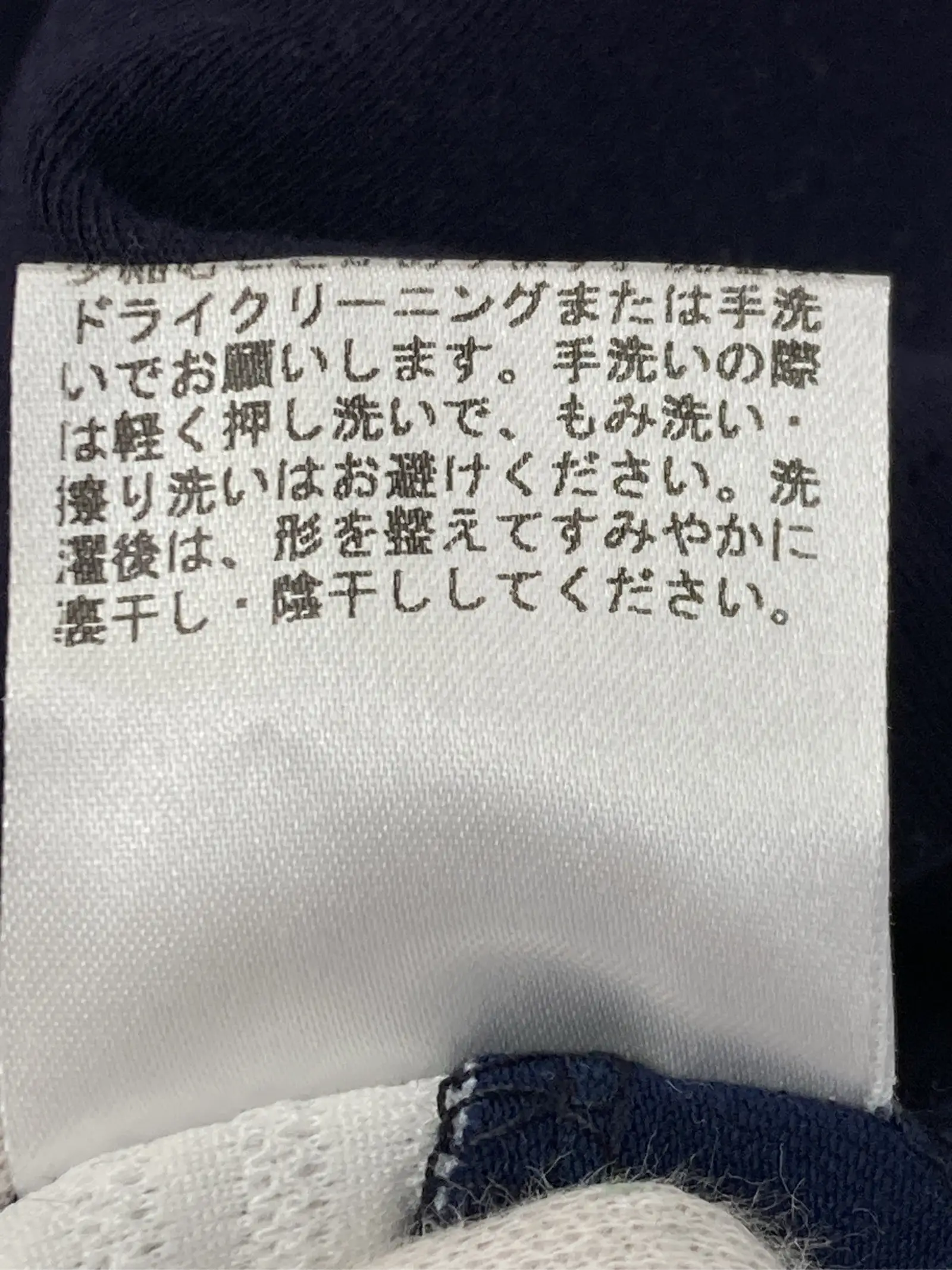 https://r2-worker.digdig.jp/product/0bc0ad31-12d2-48c6-b1ca-c29b1d0c04ad/9cb544f1-949f-4446-b4e4-6e47a8da2bdc