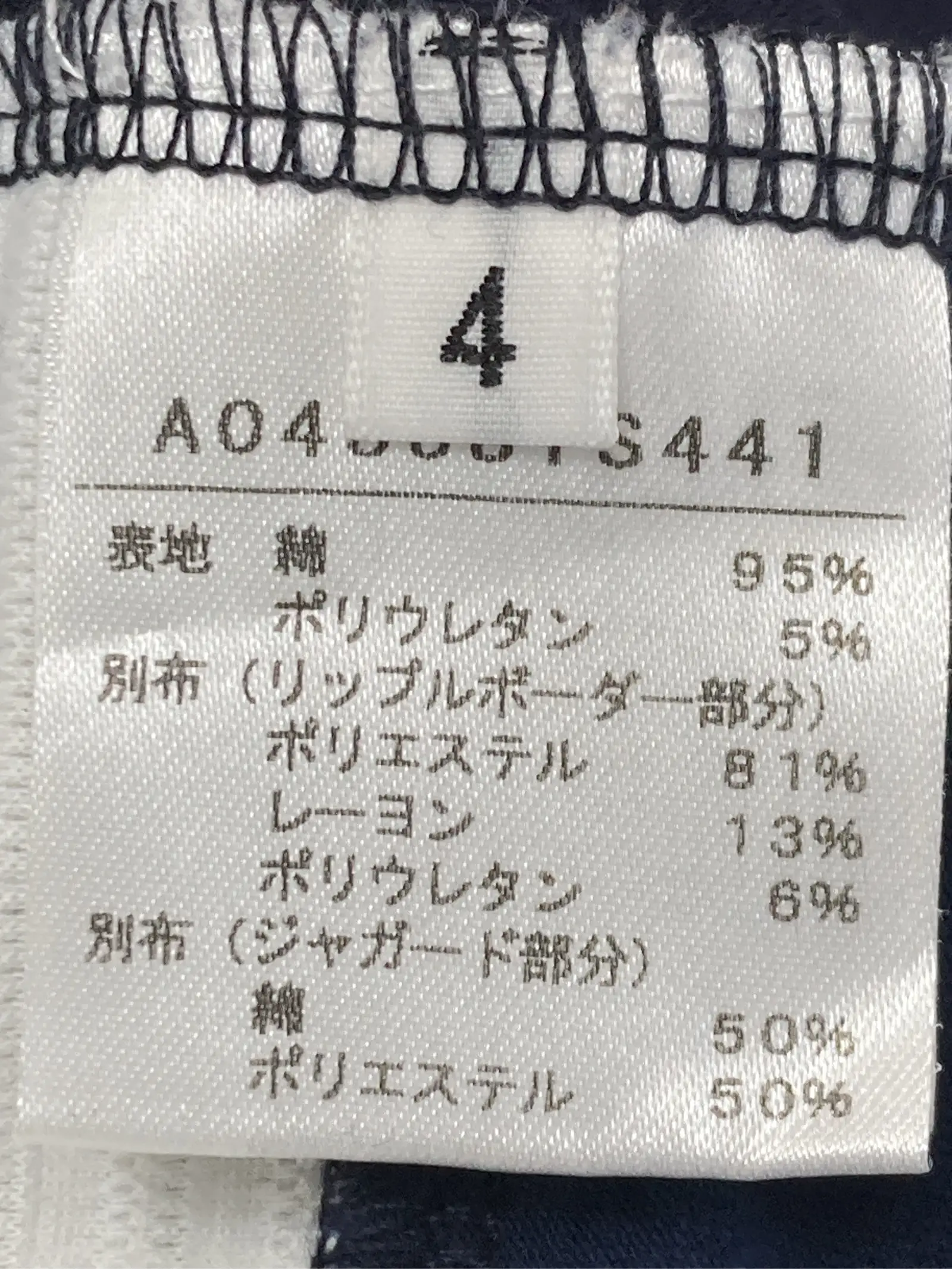 https://r2-worker.digdig.jp/product/0bc0ad31-12d2-48c6-b1ca-c29b1d0c04ad/c5522e88-6b41-4a4f-bef8-090914ec15bc
