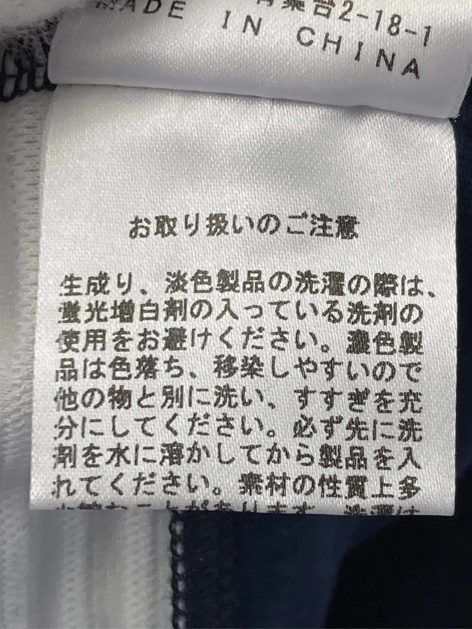 https://r2-worker.digdig.jp/product/0bc0ad31-12d2-48c6-b1ca-c29b1d0c04ad/ee63fe8c-4982-4e01-8f84-39baf3a50af6