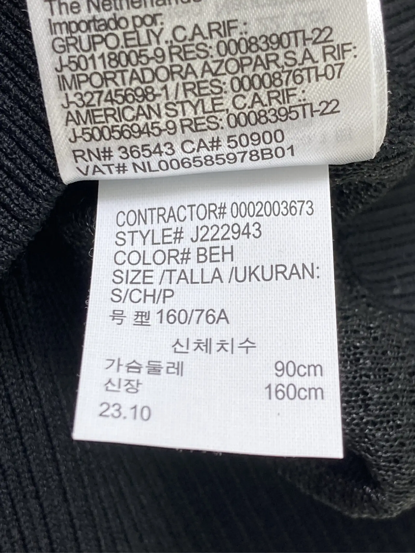 https://r2-worker.digdig.jp/product/0bc1003d-80dd-4c33-8804-e4ad72bbdddc/1bc58554-cad6-4be2-9319-c1d4e0a342da