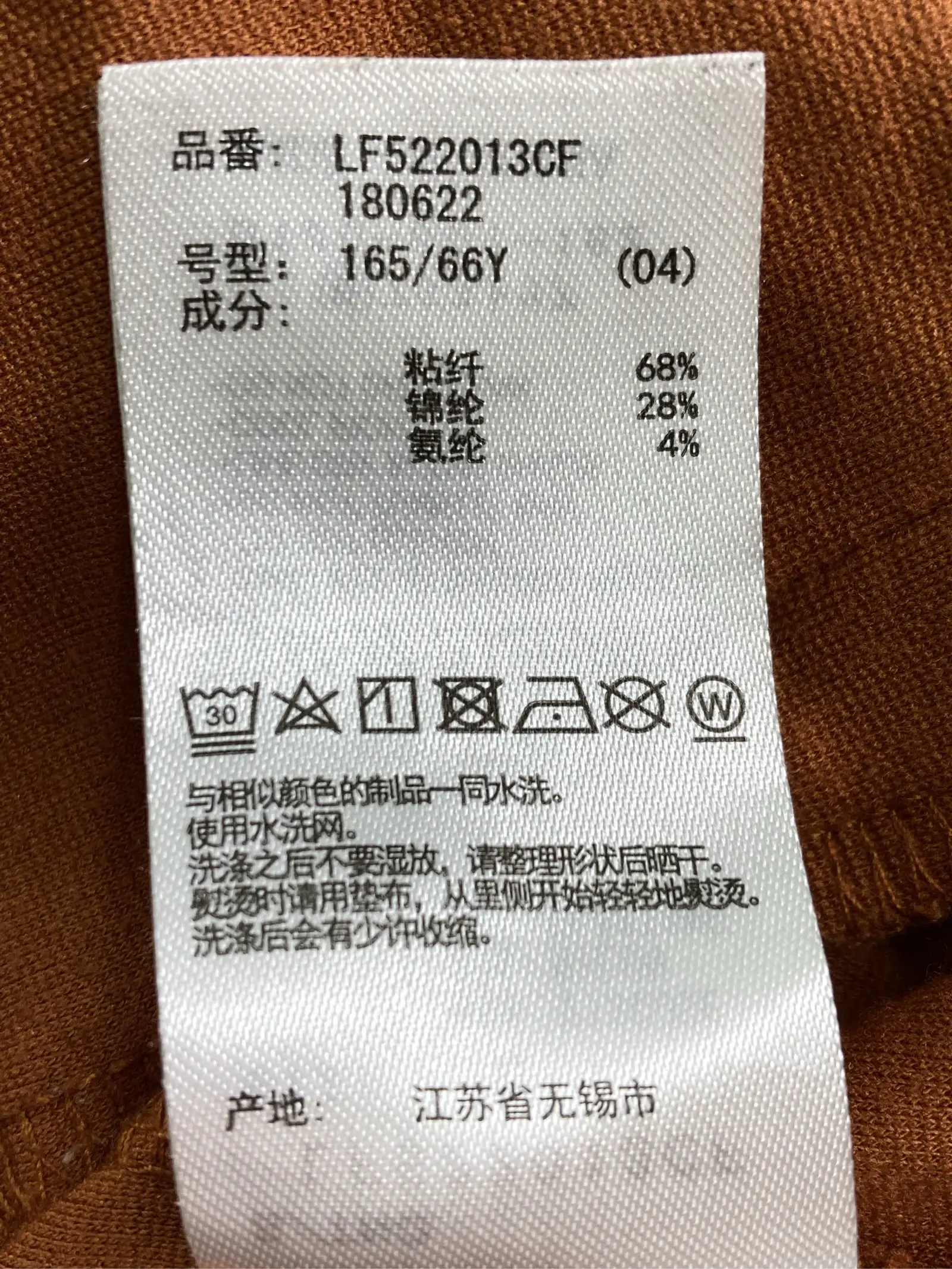 https://r2-worker.digdig.jp/product/0bc18fc6-4854-4151-a388-51860605039b/ccbe0716-75bf-4c2f-9fc1-ad38568c1498