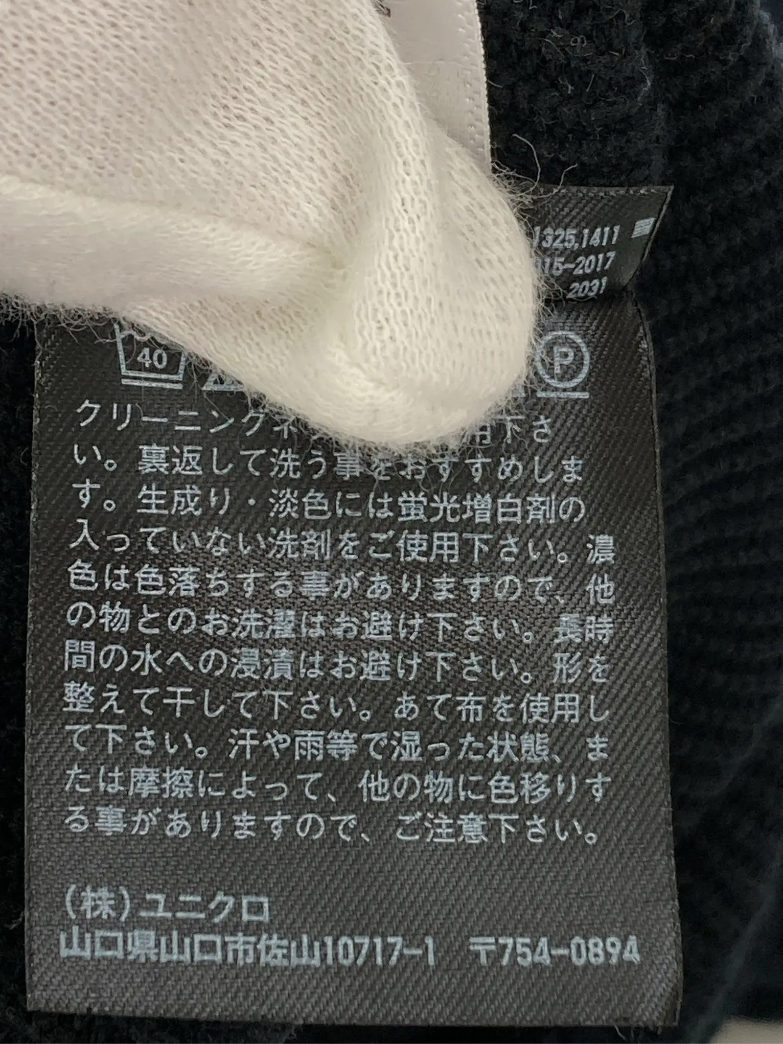 https://r2-worker.digdig.jp/product/0bc323ce-872b-437c-be80-ac93559cb65c/de83bb1a-4c20-47c2-9e6f-79bad21bff8b