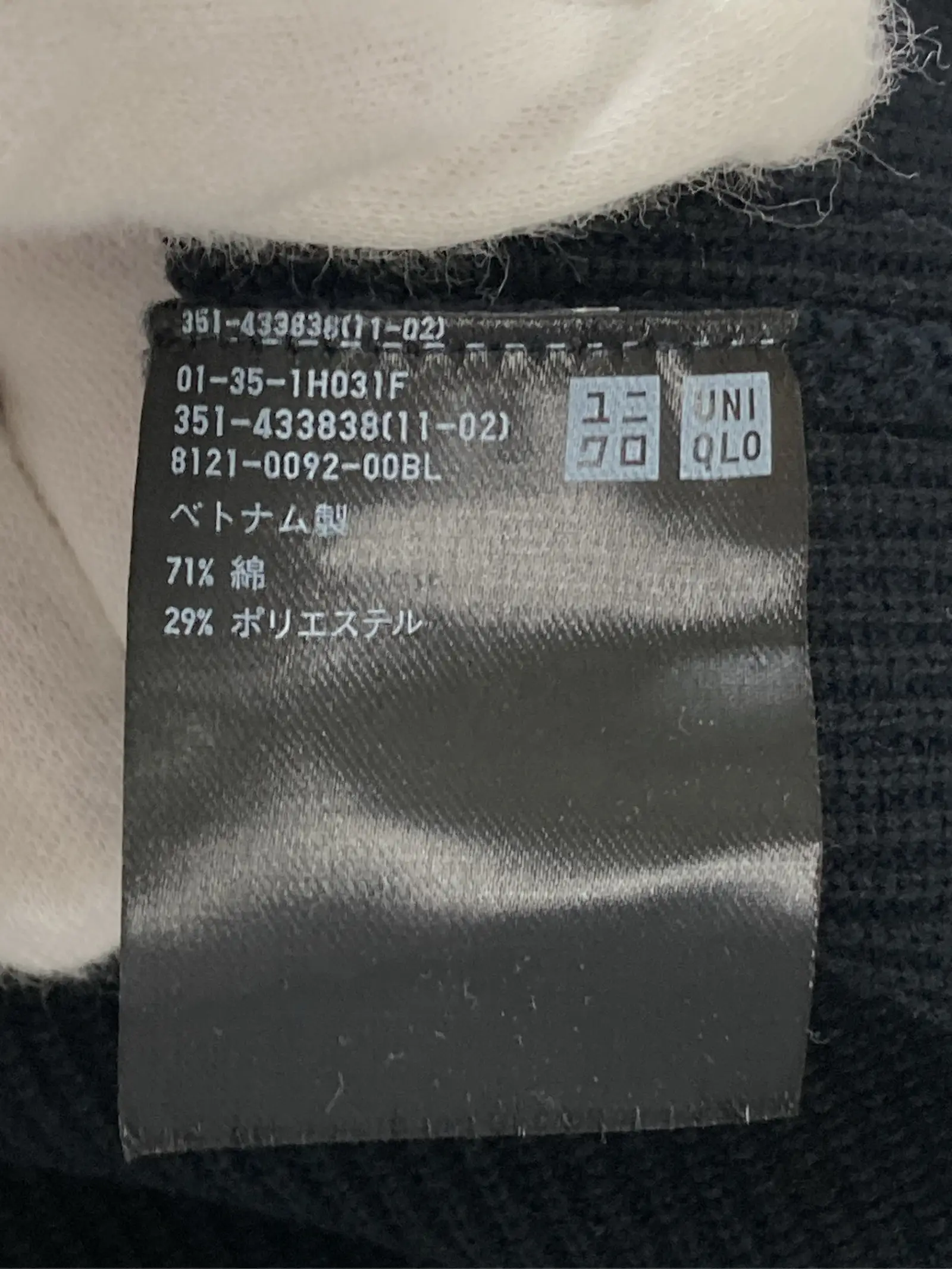 https://r2-worker.digdig.jp/product/0bc323ce-872b-437c-be80-ac93559cb65c/e254e7dc-3301-422d-be8b-2bb53cc1932d