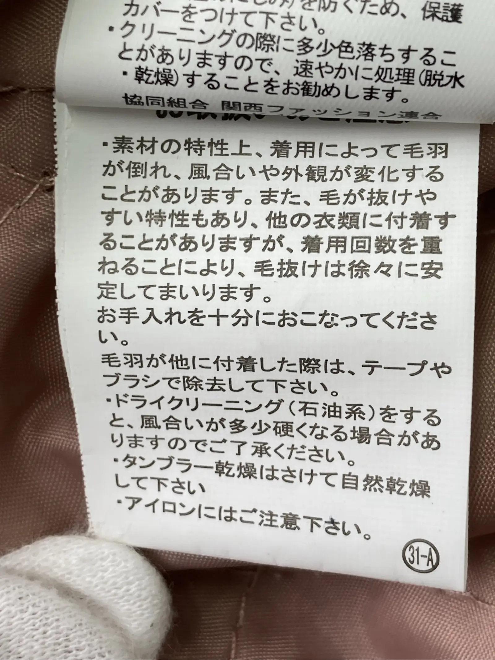 https://r2-worker.digdig.jp/product/0bc49b0c-ac36-4246-bba9-fbfa7c151f7b/1f1e957d-61c4-4270-a71a-39ae83d7fdbd