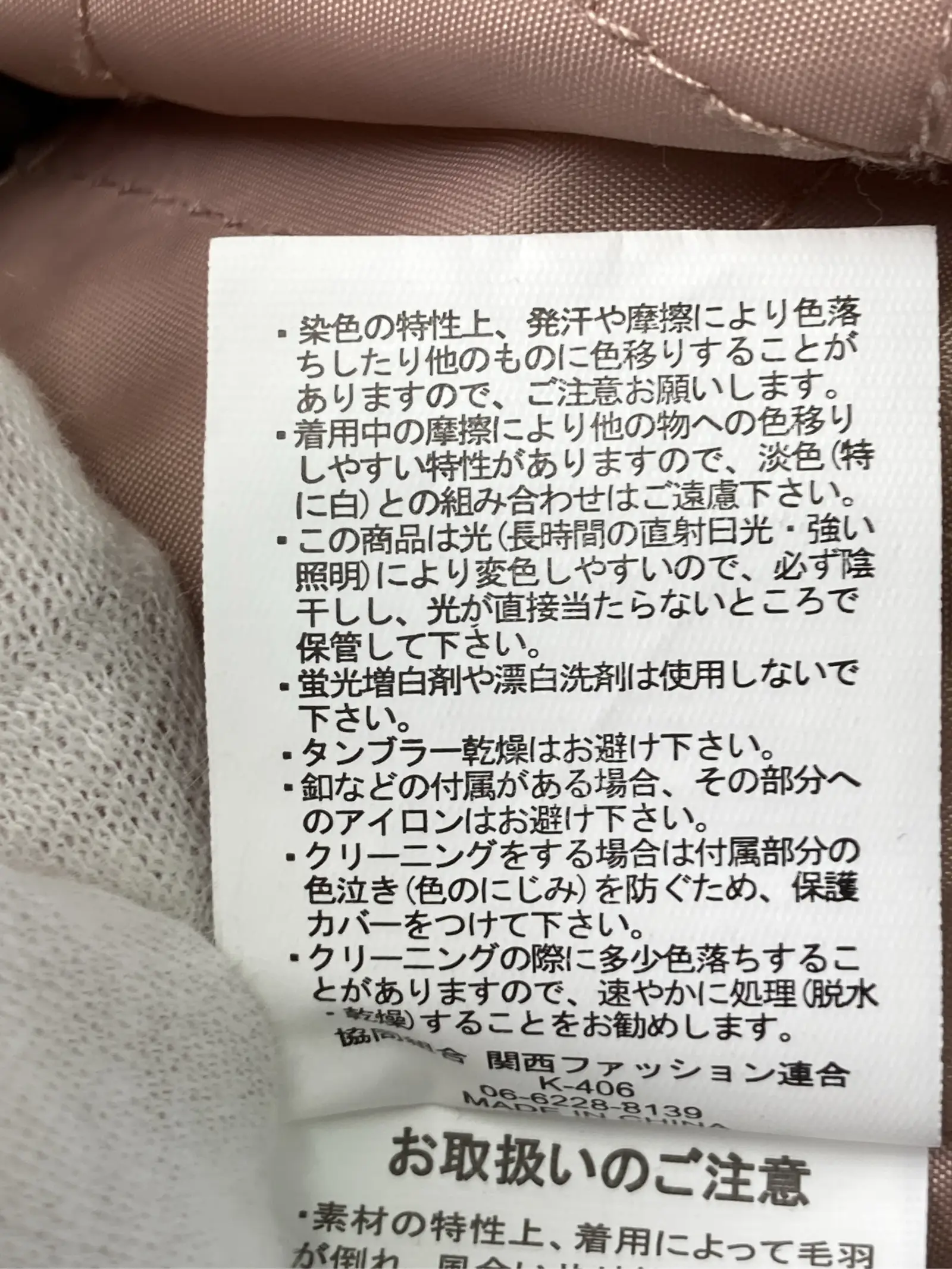 https://r2-worker.digdig.jp/product/0bc49b0c-ac36-4246-bba9-fbfa7c151f7b/63049e3a-579f-4e41-8abe-2cb7f8d2894b