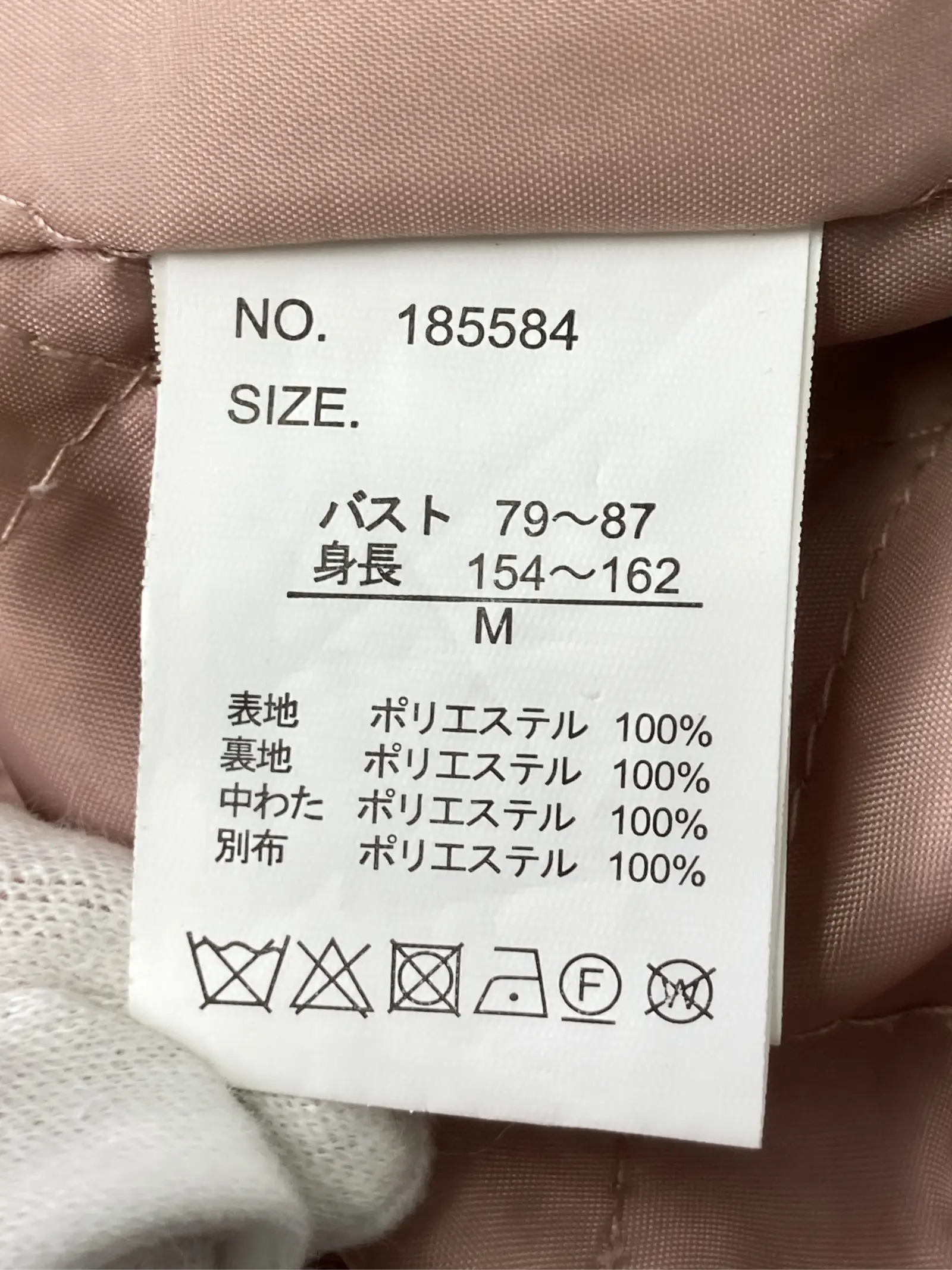 https://r2-worker.digdig.jp/product/0bc49b0c-ac36-4246-bba9-fbfa7c151f7b/68c3f0a2-c02d-4bdd-8f71-b749526f8922