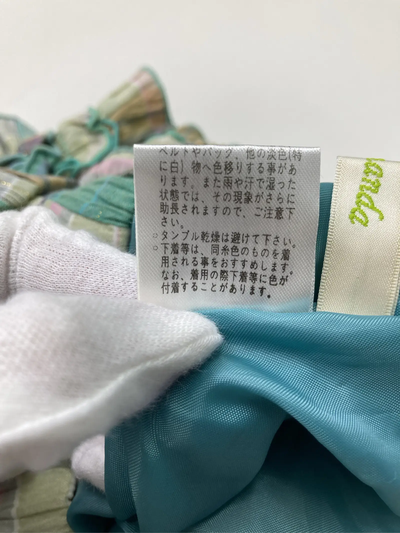https://r2-worker.digdig.jp/product/0bc5a556-36c2-4a2a-a7cc-5de3f788e991/457d11eb-cf5f-4a99-95aa-2b3f7ca62fb7
