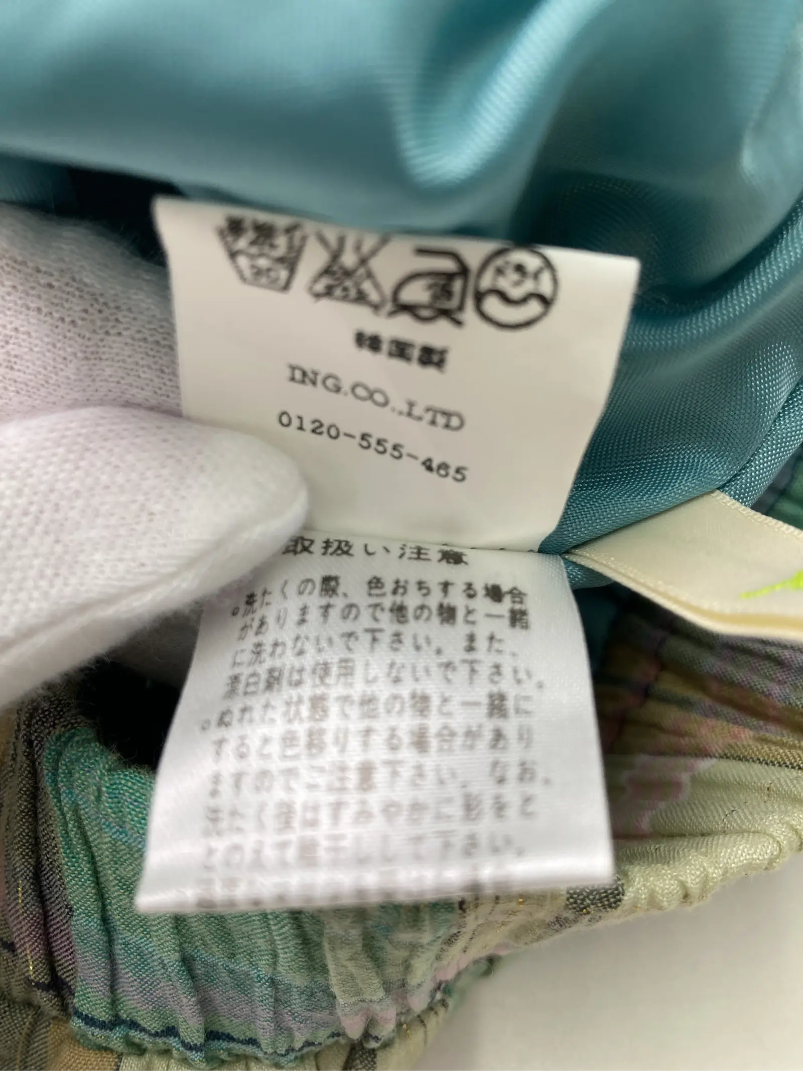 https://r2-worker.digdig.jp/product/0bc5a556-36c2-4a2a-a7cc-5de3f788e991/db85f498-5359-47b1-adcc-a701ce871f0c