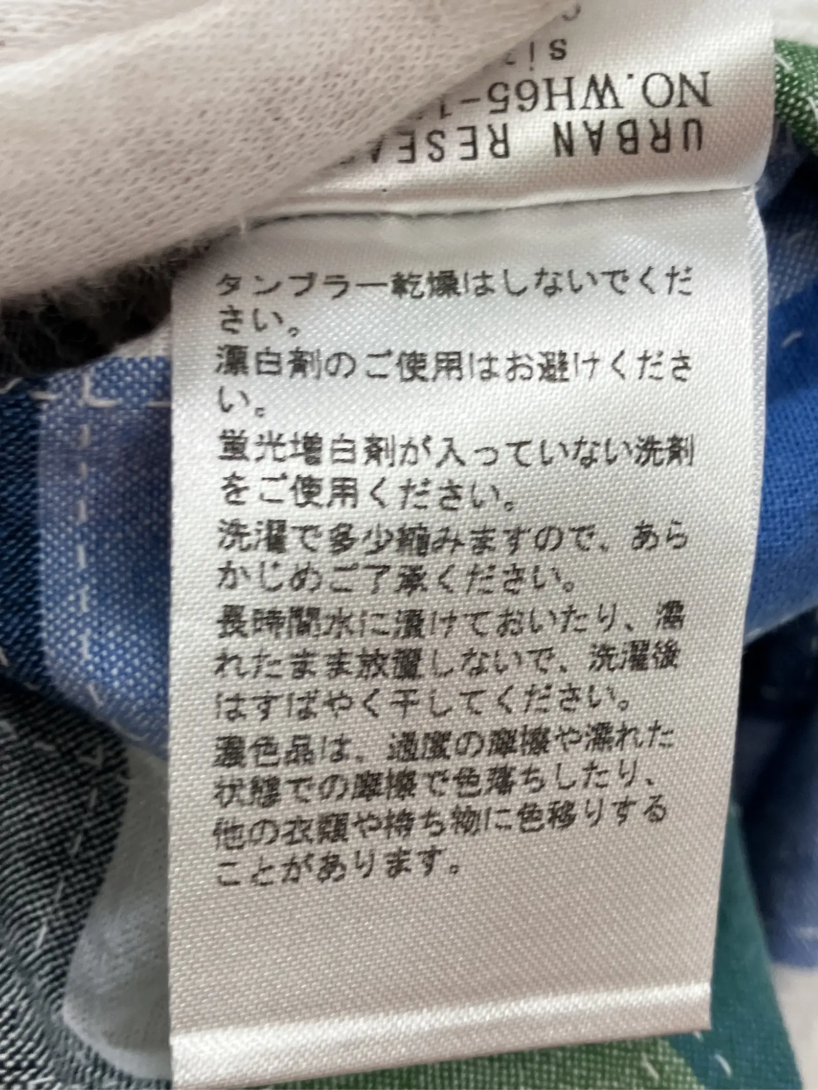 https://r2-worker.digdig.jp/product/0bc5acc7-7f8a-49b6-a086-335cf07c2514/14c3640e-770b-4f27-afab-3e082065b656