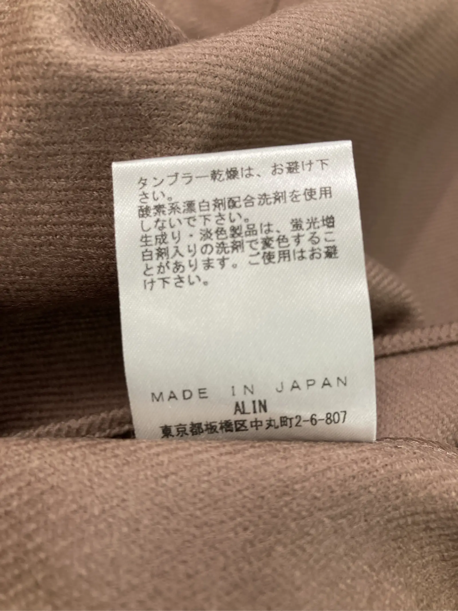 https://r2-worker.digdig.jp/product/0bc5adab-8a16-49c1-8af0-9b81f4e6c841/2604787c-eac7-4a5b-88c3-caf4b572bcc5