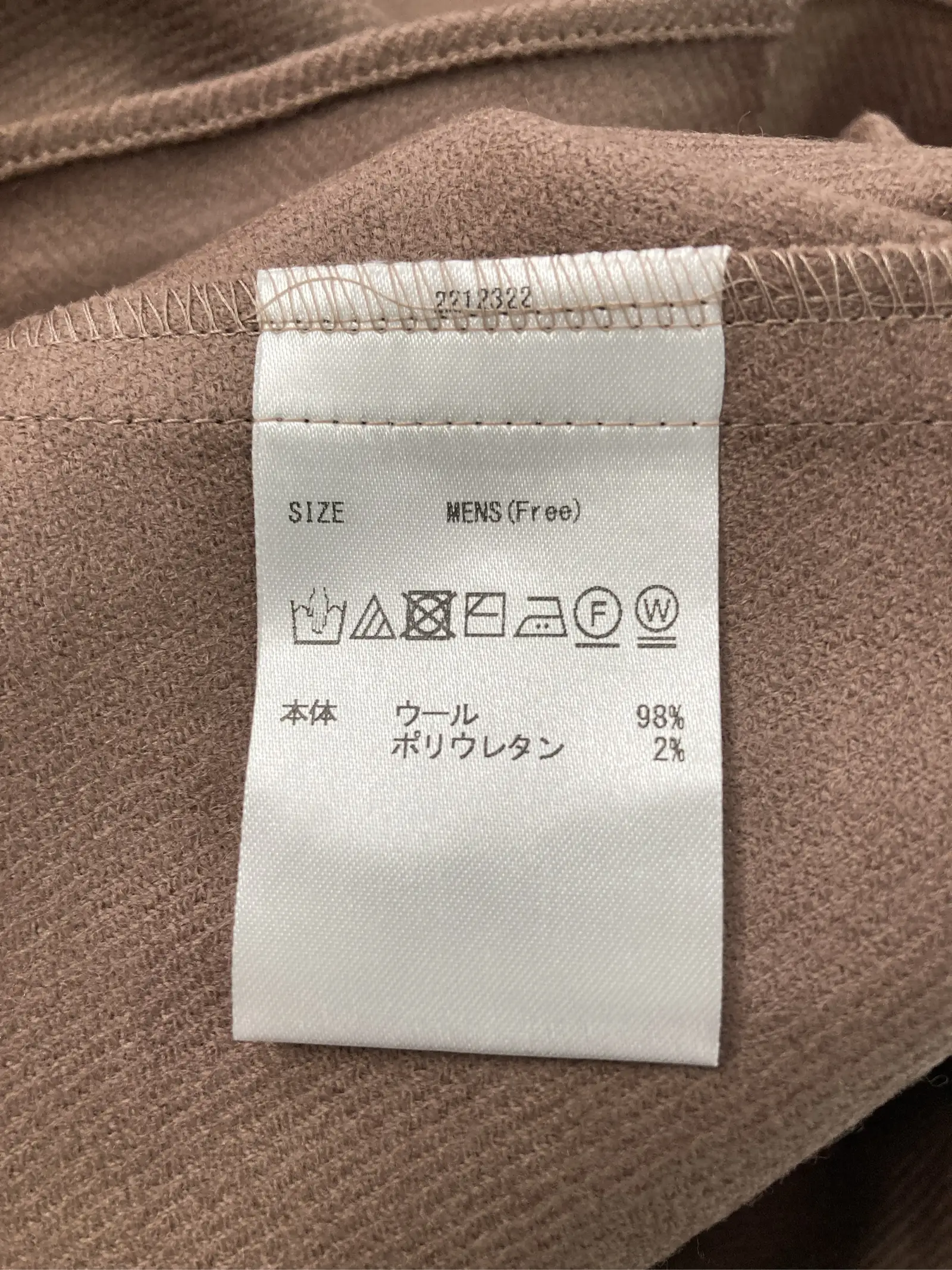 https://r2-worker.digdig.jp/product/0bc5adab-8a16-49c1-8af0-9b81f4e6c841/c5ec4879-c0f1-478f-ac28-1e0afc9e0269