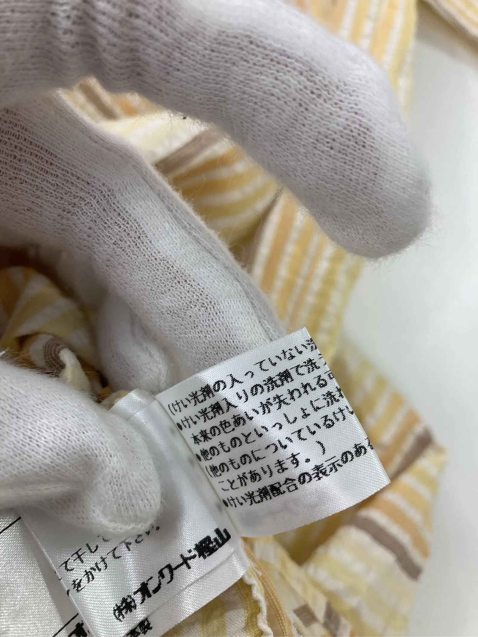 https://r2-worker.digdig.jp/product/0bc779b5-d10d-4980-8f53-7085dbc7f78b/3ef04db6-e843-48ac-8db0-d7d70bb6a1ff