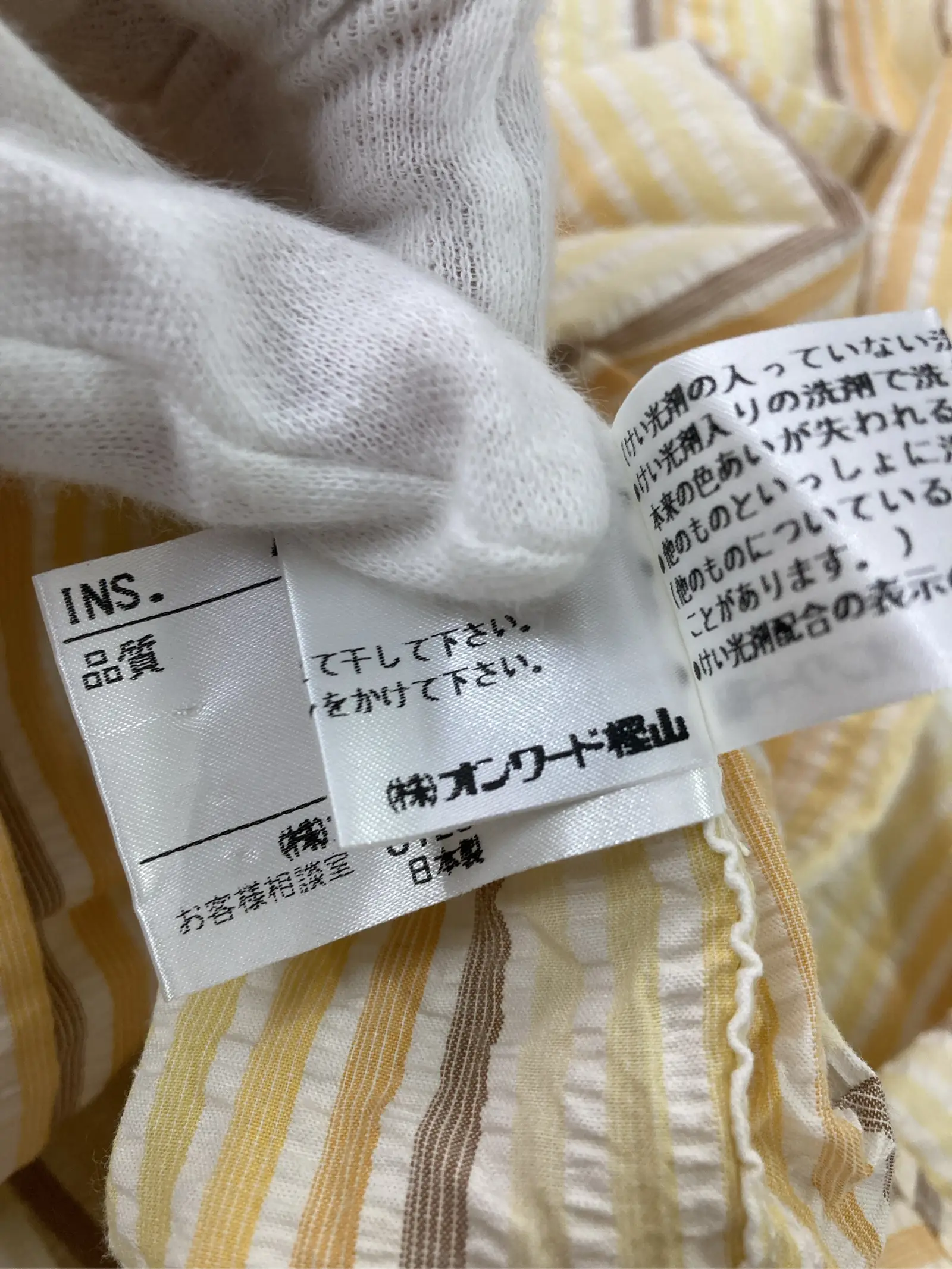 https://r2-worker.digdig.jp/product/0bc779b5-d10d-4980-8f53-7085dbc7f78b/6047b265-eed0-49df-925c-052389e6480a