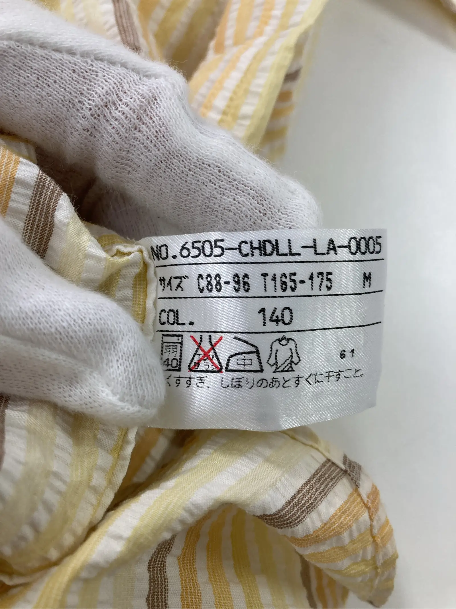 https://r2-worker.digdig.jp/product/0bc779b5-d10d-4980-8f53-7085dbc7f78b/ab5f8404-be65-4973-a21b-7ab04e357fe8