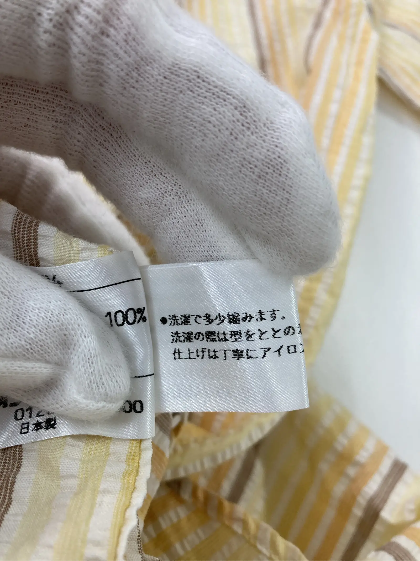 https://r2-worker.digdig.jp/product/0bc779b5-d10d-4980-8f53-7085dbc7f78b/d7cdcb67-f55d-4ba6-9072-57e861d95257