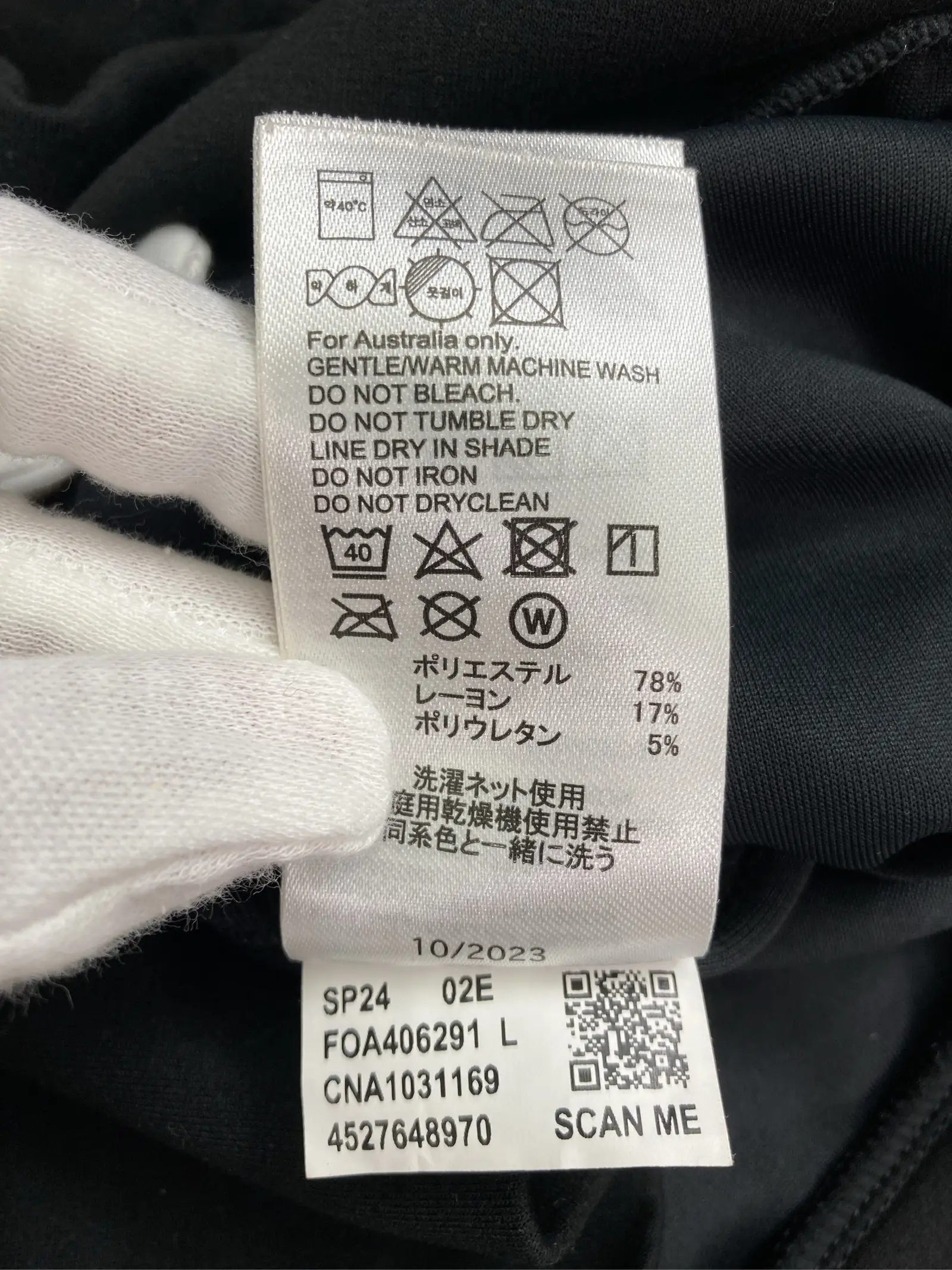 https://r2-worker.digdig.jp/product/0bc7cf3e-71e1-47bb-b161-6423cc307472/ab429625-5bc1-4a2e-98c4-3d1e8b42c312