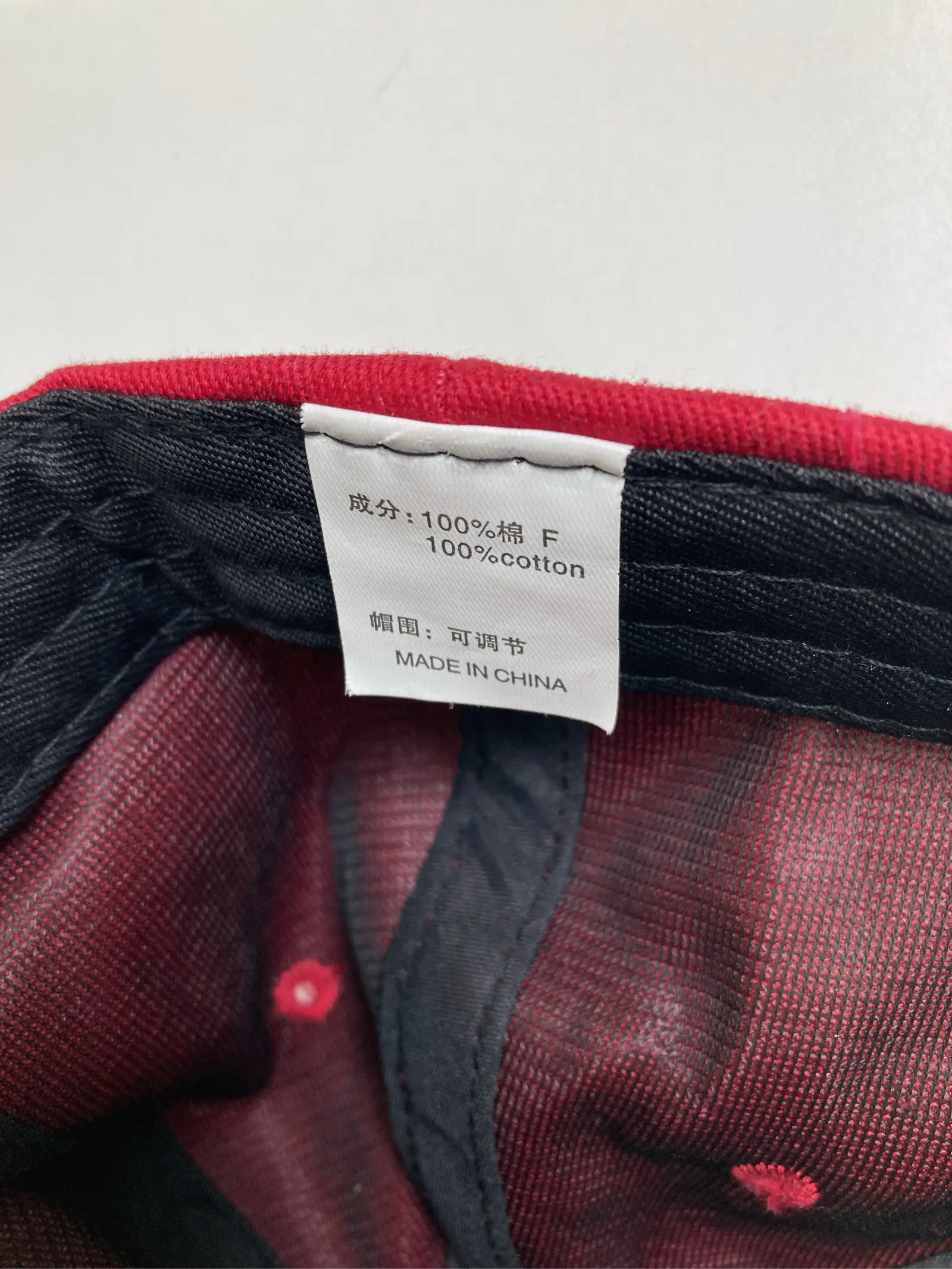 https://r2-worker.digdig.jp/product/0bc8bb21-e88b-4ae3-adac-0951cfa3447e/4a999b42-1aeb-4c10-a496-c6e83f9696b6