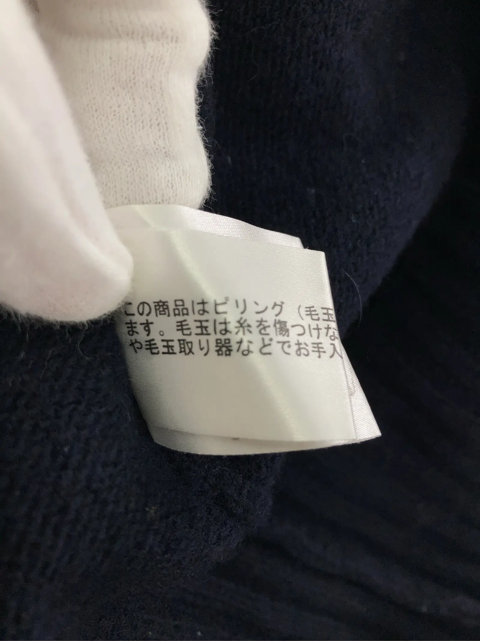 https://r2-worker.digdig.jp/product/0bcb9f03-fcda-4a1b-aa99-286a5967acc2/002c6eda-4656-4d6f-a0ed-4e45192cc6f8