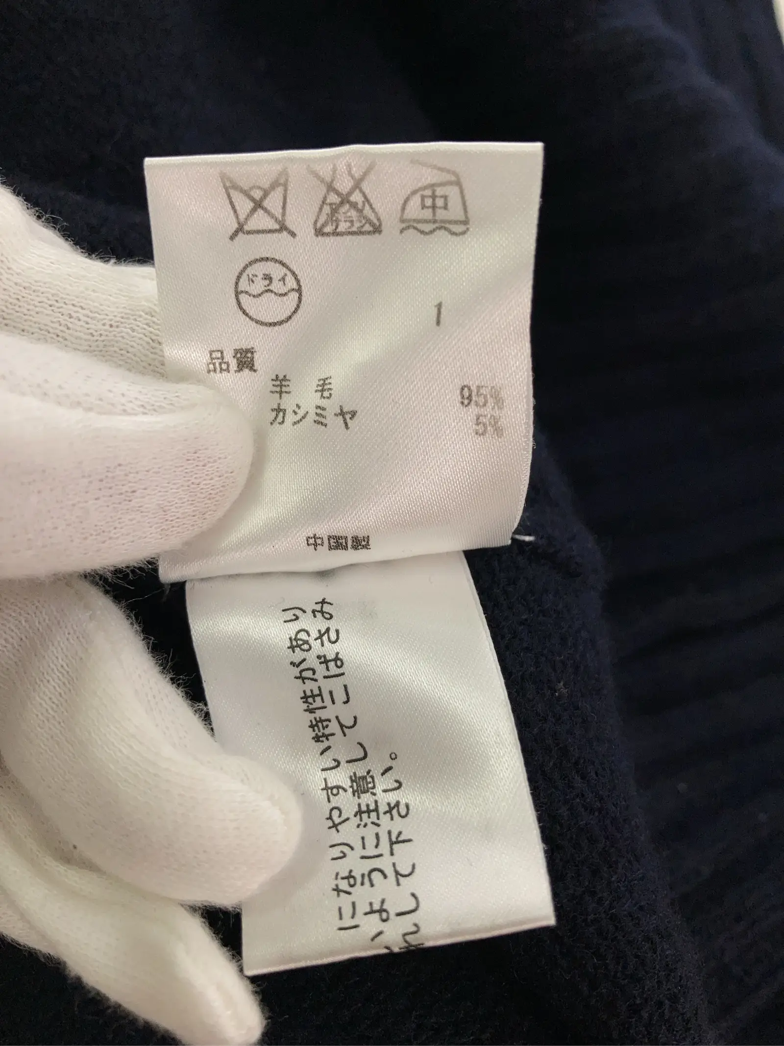 https://r2-worker.digdig.jp/product/0bcb9f03-fcda-4a1b-aa99-286a5967acc2/0bb8a6d8-e5e1-4a8f-b02a-fa5308686bf0