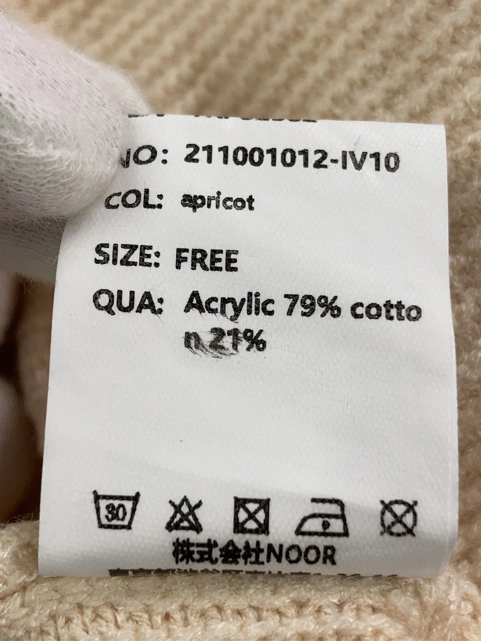https://r2-worker.digdig.jp/product/0bcc51f5-88a0-445a-b3af-3567e5608651/1ee055f6-d92e-4630-9719-e444b14b8ef7