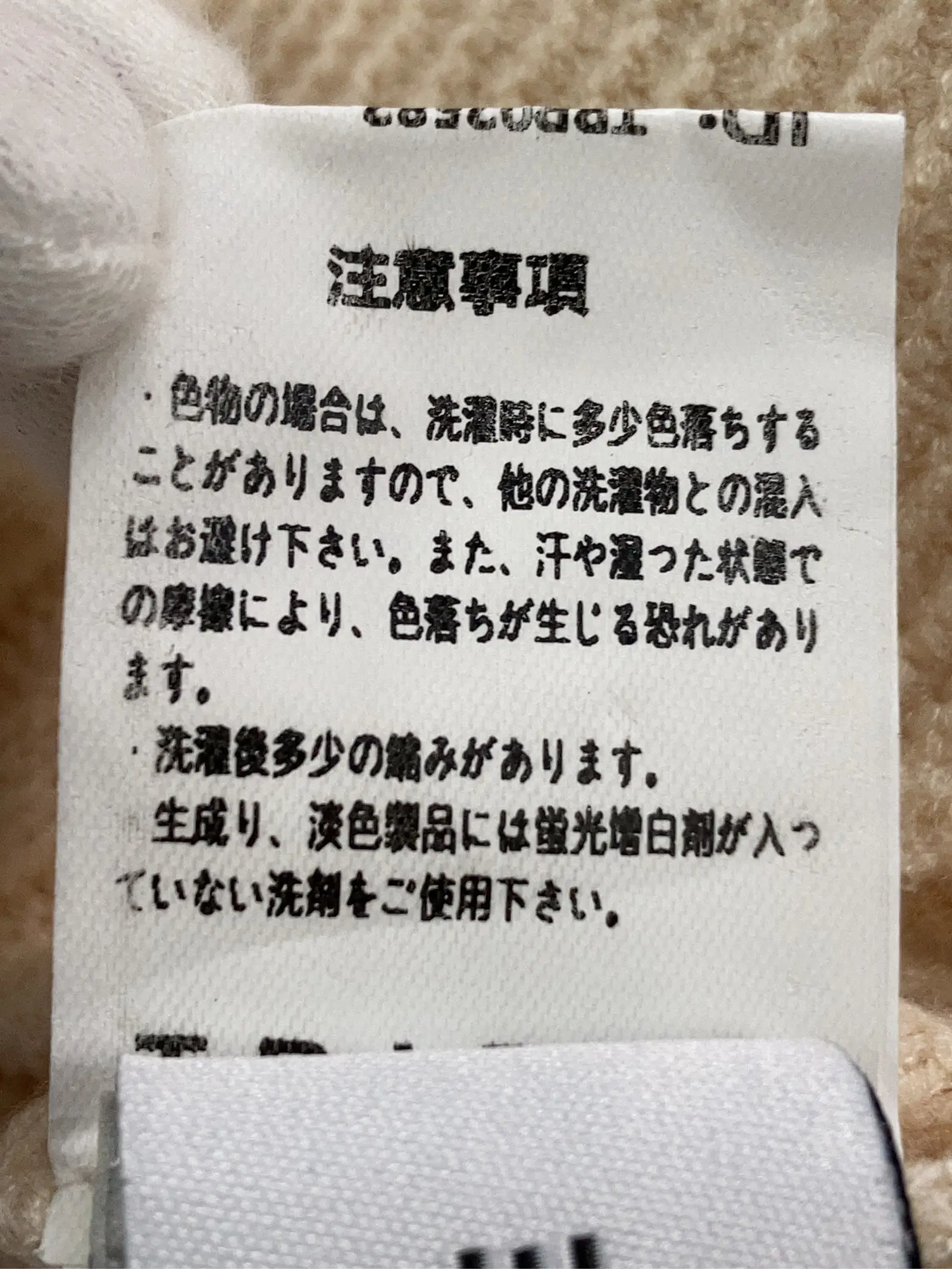 https://r2-worker.digdig.jp/product/0bcc51f5-88a0-445a-b3af-3567e5608651/77b4f0f0-9532-42c4-97ef-efd1fc7365f2