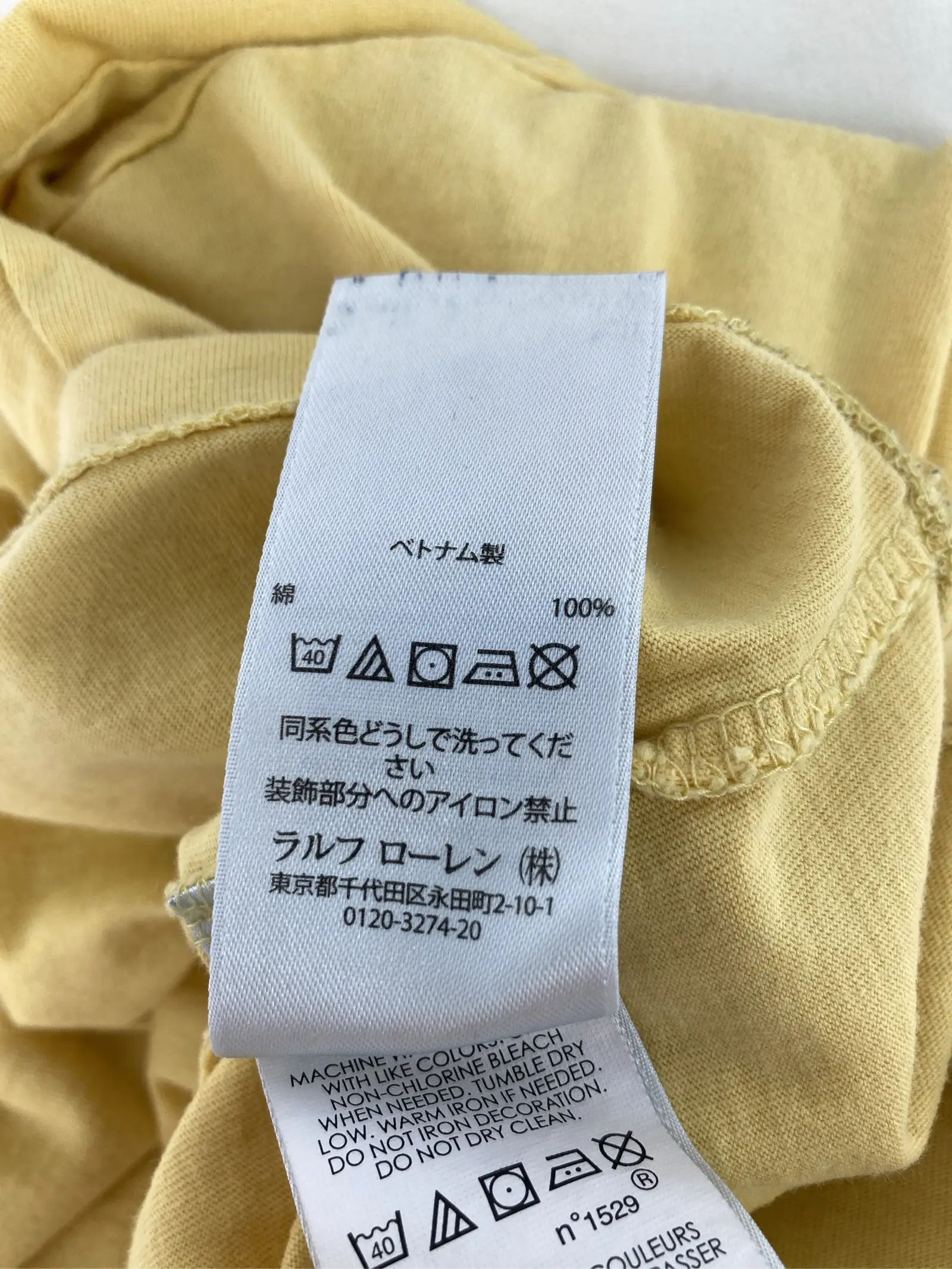 https://r2-worker.digdig.jp/product/0bcf9a52-4796-4a54-93ce-728a24f771de/1b9fedd2-e224-4d1d-91d9-dc4e1437fa5b