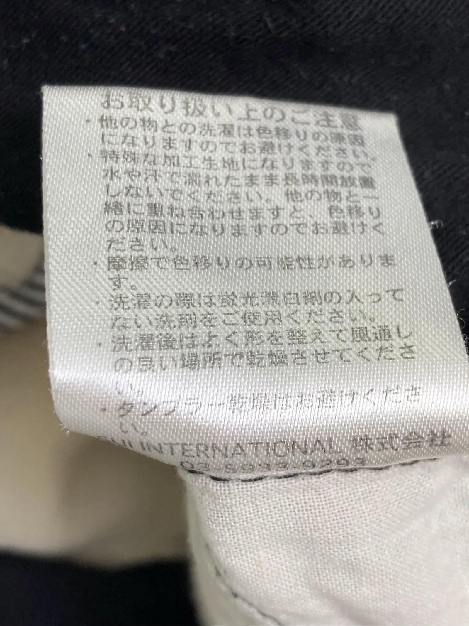 https://r2-worker.digdig.jp/product/0bd0d217-0809-4503-8bc7-31d258a94159/75645449-b58c-430b-8b16-684d7d9b71e7
