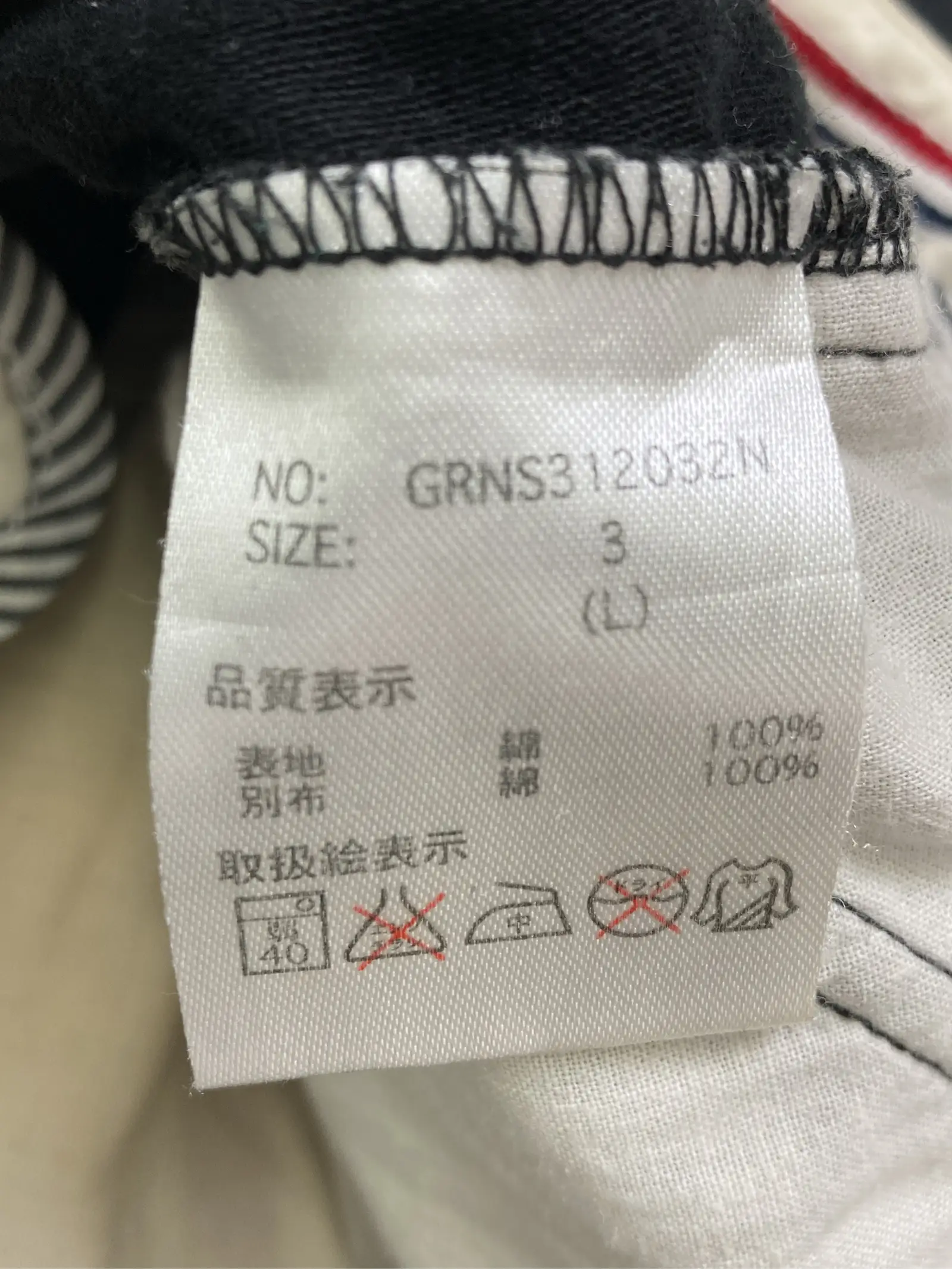 https://r2-worker.digdig.jp/product/0bd0d217-0809-4503-8bc7-31d258a94159/cf4803a3-90fb-4c77-9bf7-49b08963c8a1