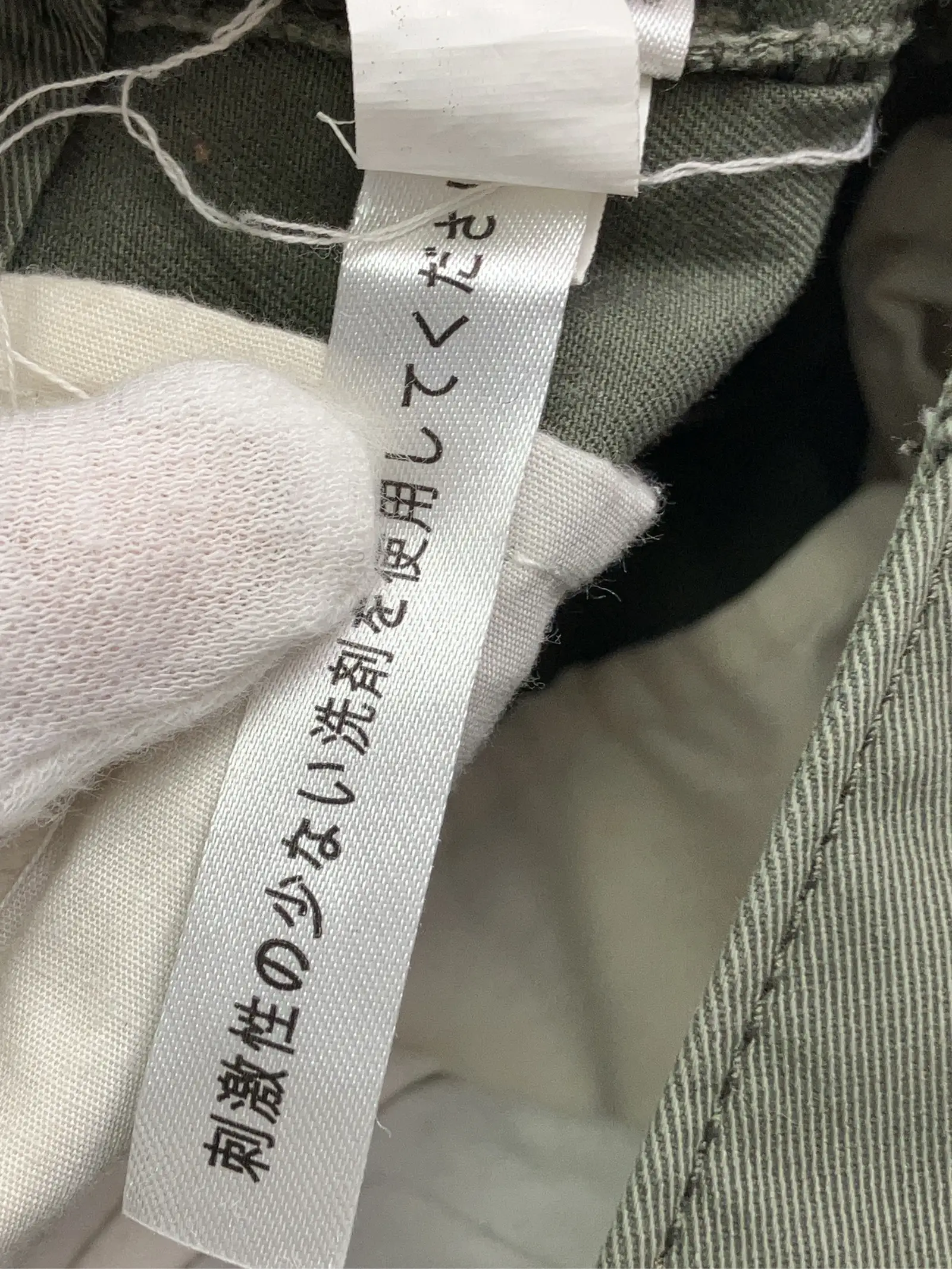 https://r2-worker.digdig.jp/product/0bd2887a-084a-4149-8e11-dafe7a1daa24/3a138b74-a802-444d-bfd9-d45ba5ee53e6