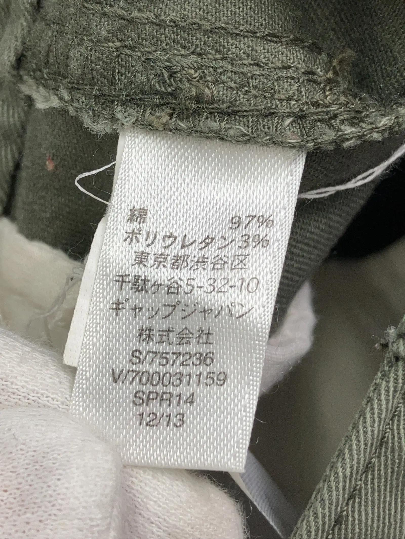https://r2-worker.digdig.jp/product/0bd2887a-084a-4149-8e11-dafe7a1daa24/50e8823e-cfce-4268-9aac-8d7f854f2327