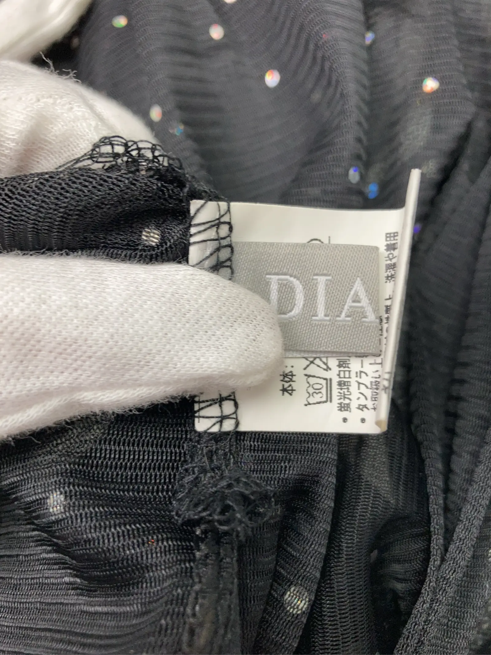 https://r2-worker.digdig.jp/product/0bd428c2-eeb8-43b5-944d-fb62f1db1642/36072cf9-7eba-4a13-ab93-01434081a4f0
