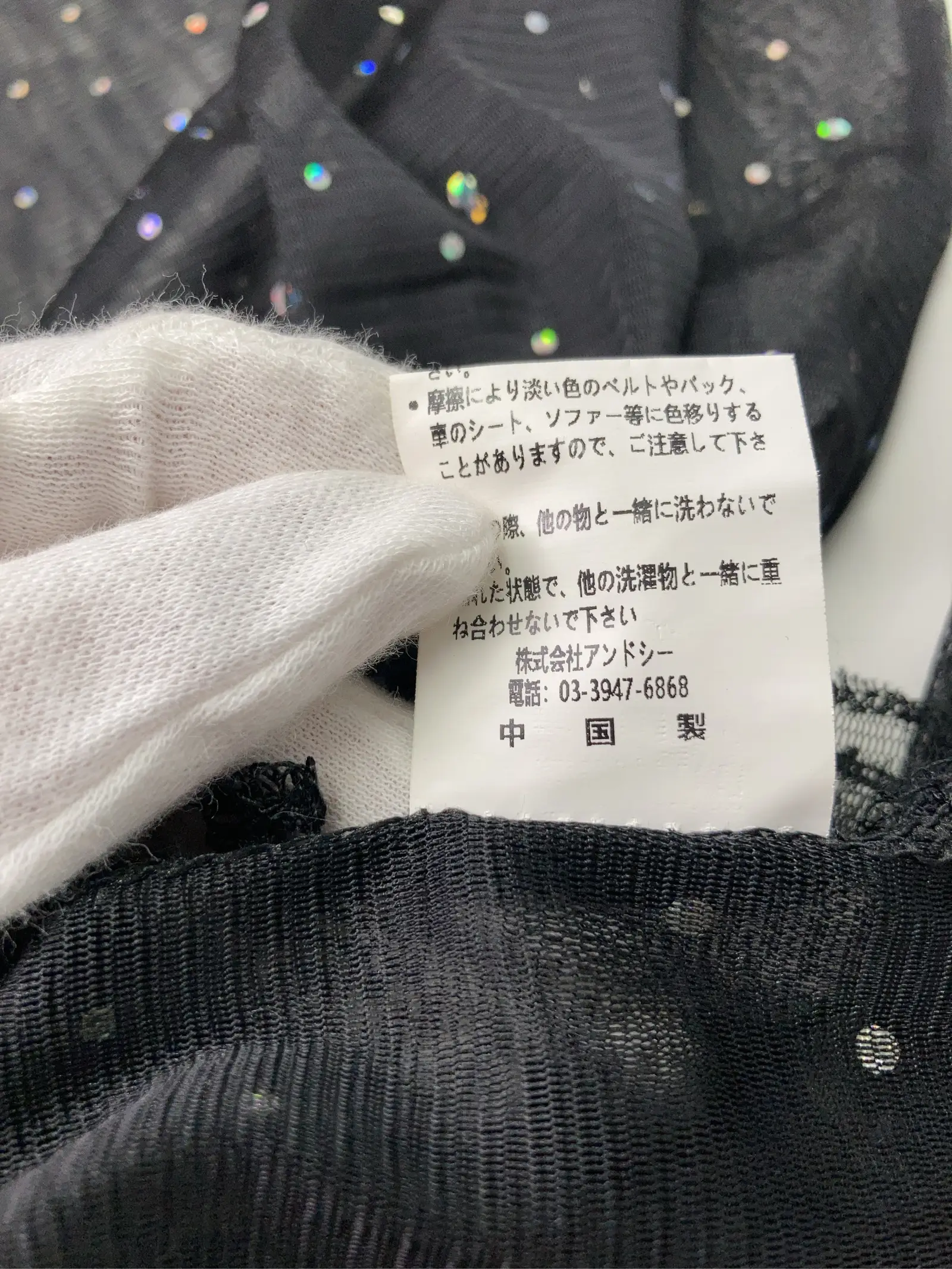 https://r2-worker.digdig.jp/product/0bd428c2-eeb8-43b5-944d-fb62f1db1642/a057a8aa-52e2-46a6-ab11-946f4d3d1a56