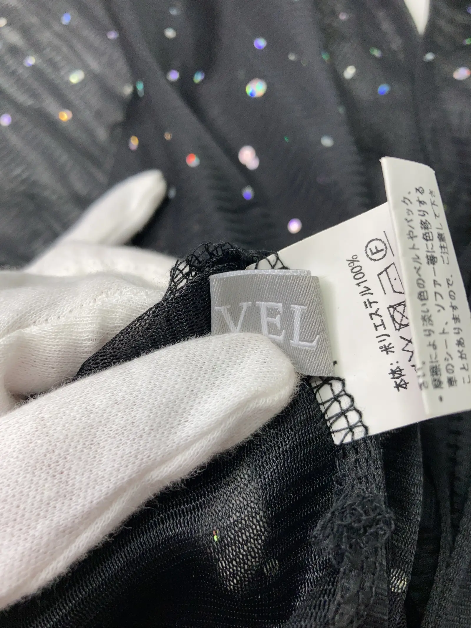 https://r2-worker.digdig.jp/product/0bd428c2-eeb8-43b5-944d-fb62f1db1642/e12bfa91-c308-4329-ae5d-8630c17eff61