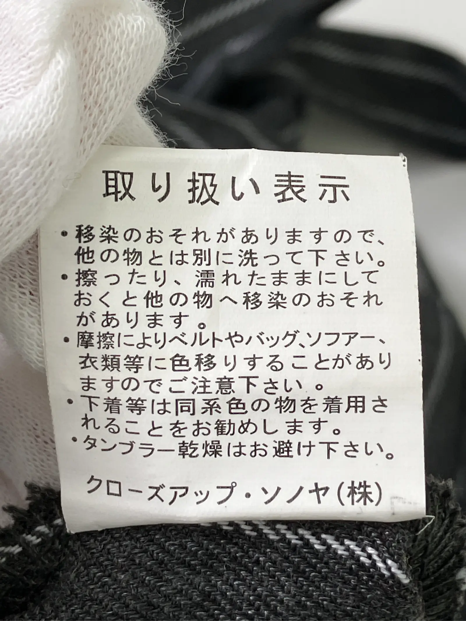 https://r2-worker.digdig.jp/product/0bd43422-a625-4371-82c3-f60bc1b35e55/117848c5-cc4e-452f-87f6-d733d3d9835b