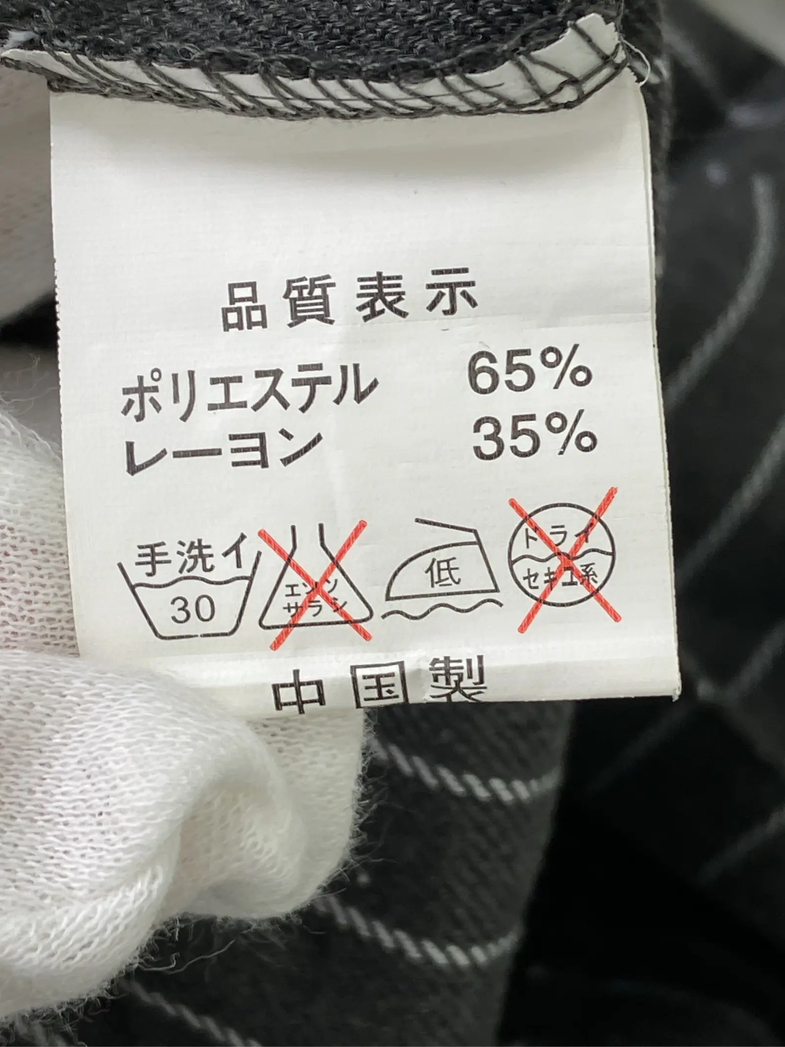 https://r2-worker.digdig.jp/product/0bd43422-a625-4371-82c3-f60bc1b35e55/d0e6724f-f92b-4a1c-a8bd-54a42e7d3a13
