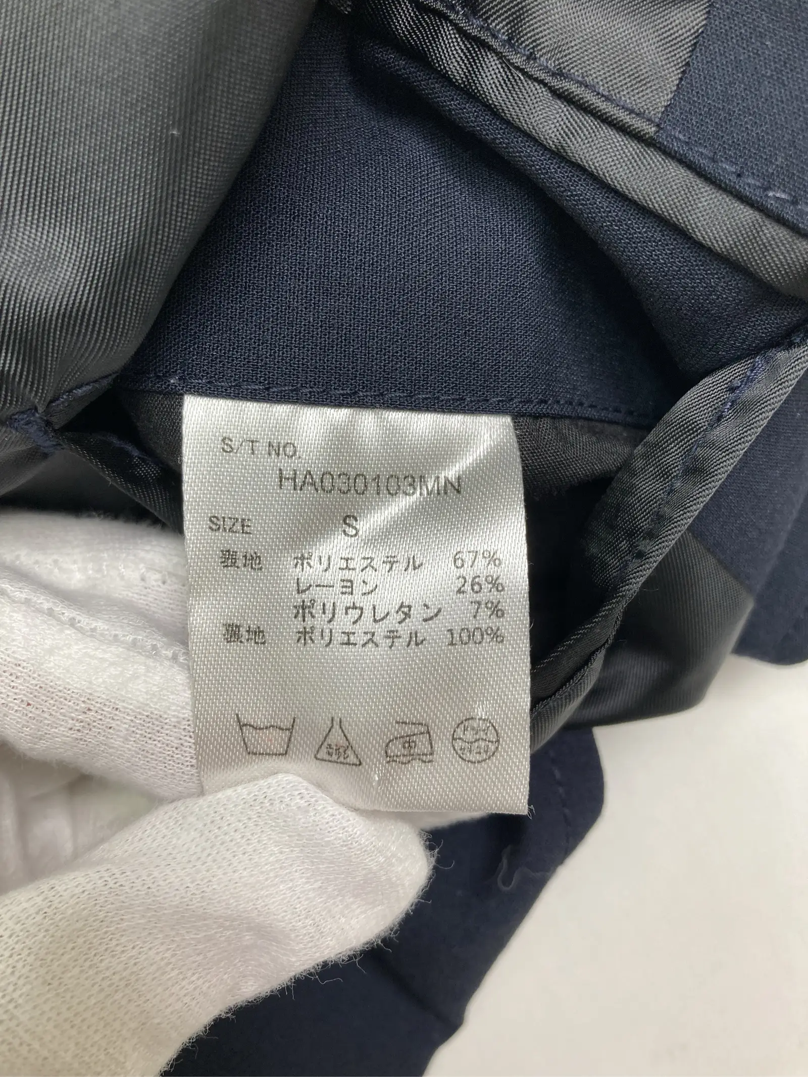 https://r2-worker.digdig.jp/product/0bd5521b-c97e-4ebb-967f-d3f4cad9c89a/1c393607-acc1-42f6-abc7-fe9affd68f54