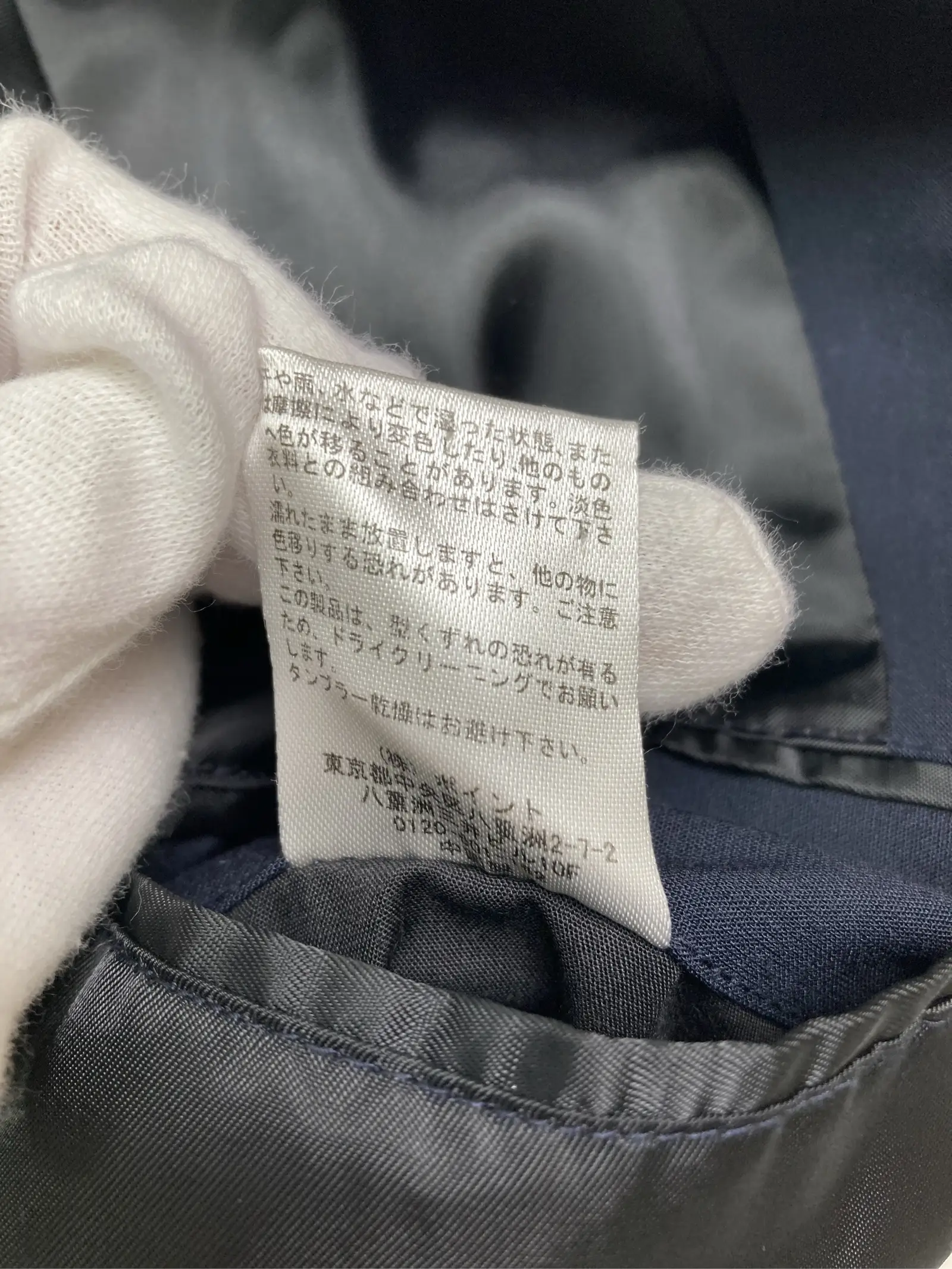 https://r2-worker.digdig.jp/product/0bd5521b-c97e-4ebb-967f-d3f4cad9c89a/3f46323b-f64f-4107-b821-75c7ae0c8502