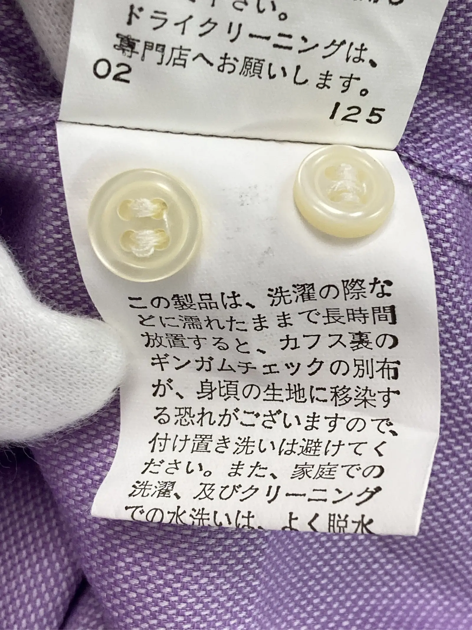 https://r2-worker.digdig.jp/product/0bd68504-21a2-464c-9388-53d4a7995dd8/5f52e737-546b-44b6-9aaa-8344071af488