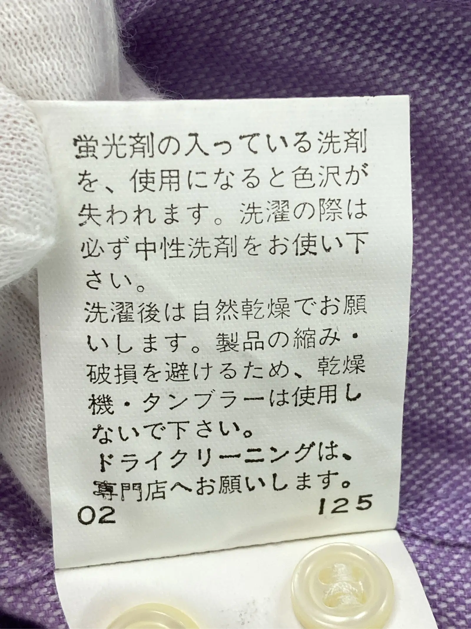 https://r2-worker.digdig.jp/product/0bd68504-21a2-464c-9388-53d4a7995dd8/99f27eee-e098-4bf5-bbf8-c1b722a0f303