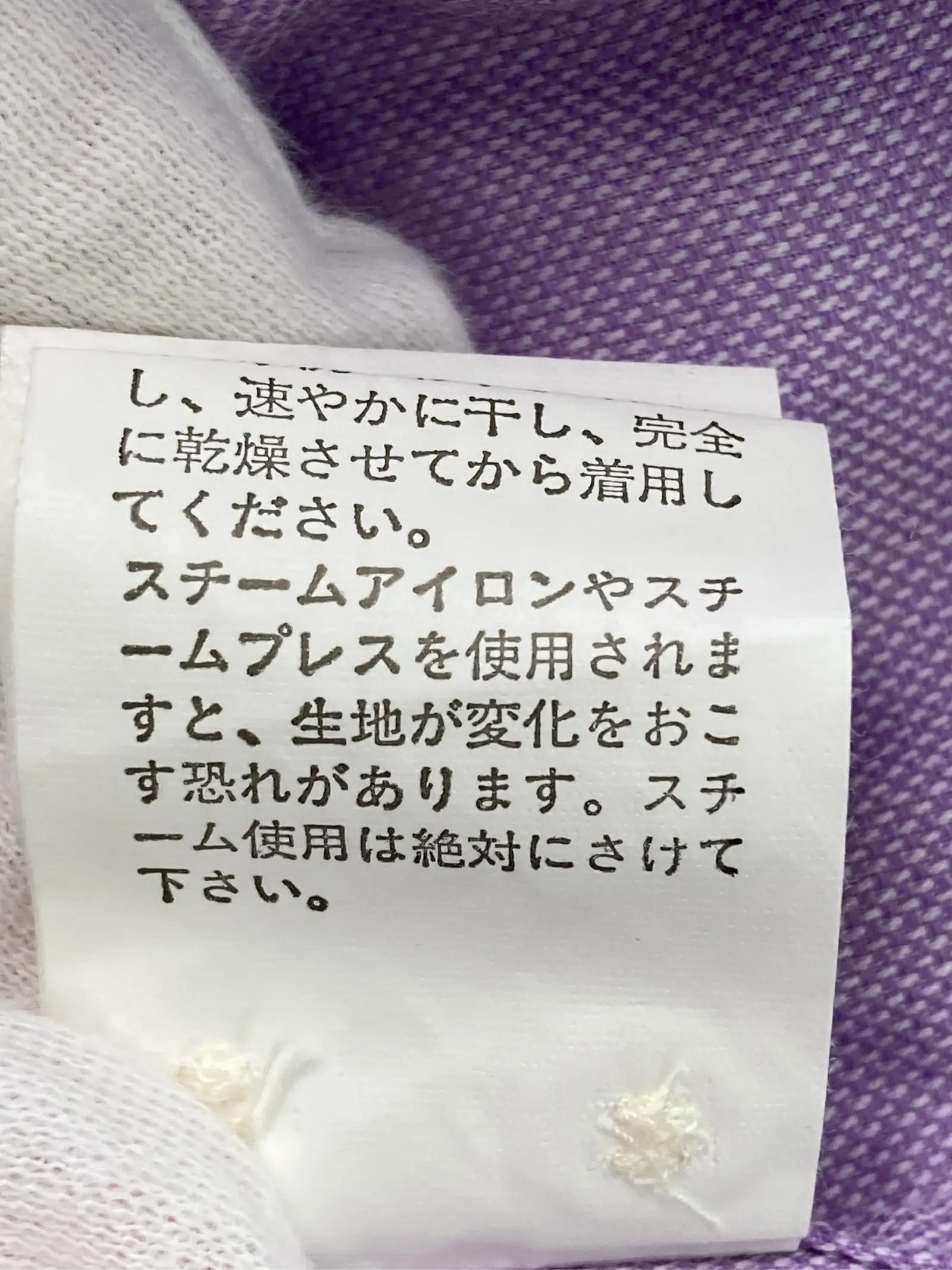 https://r2-worker.digdig.jp/product/0bd68504-21a2-464c-9388-53d4a7995dd8/a8c73acd-f190-443f-bb5e-3198479dd864
