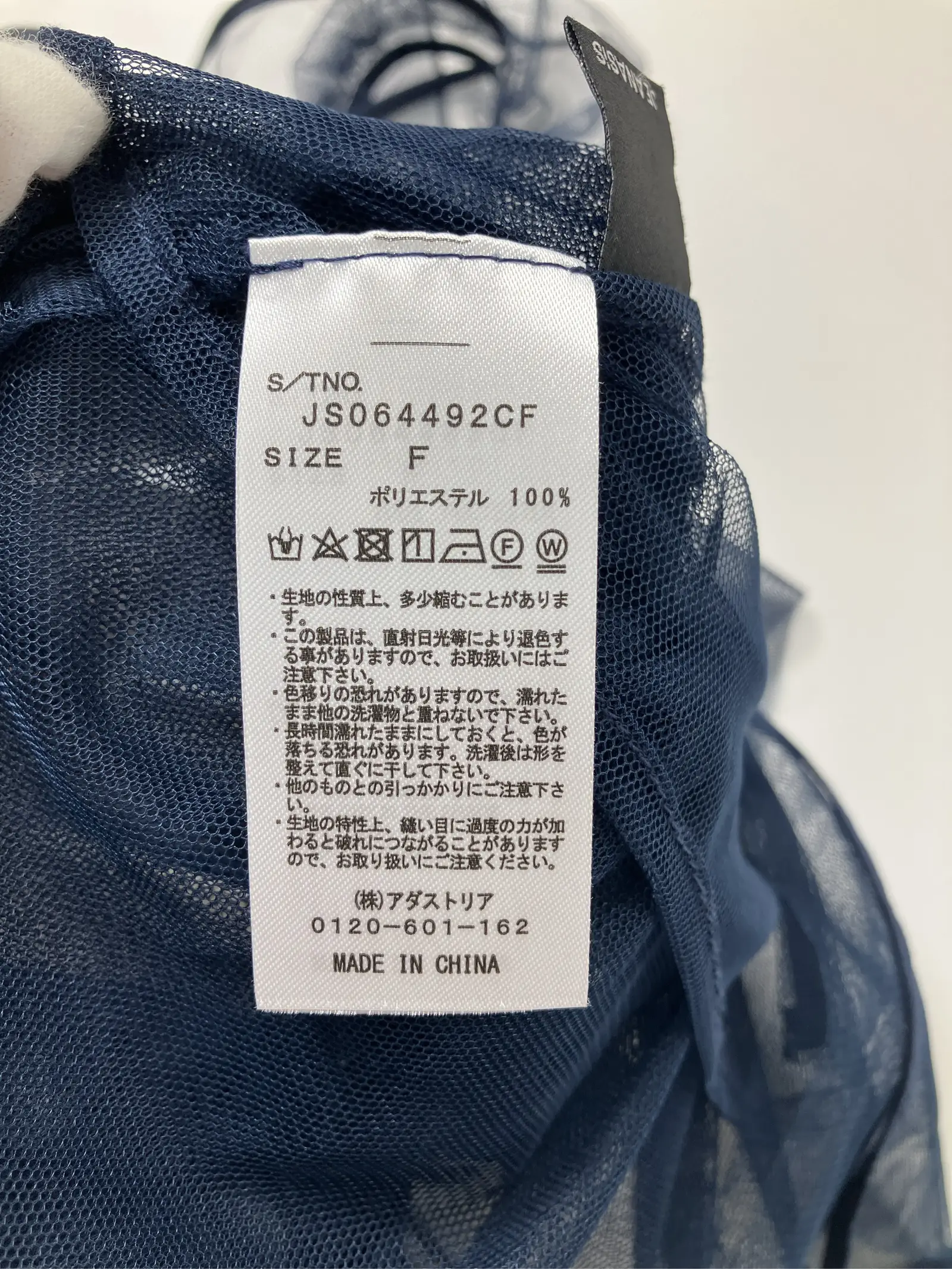 https://r2-worker.digdig.jp/product/0bd798f6-4185-41a1-b690-62fbc0fbe0b4/0e7354c9-b8b7-4d8a-a544-766ec5e7e5aa