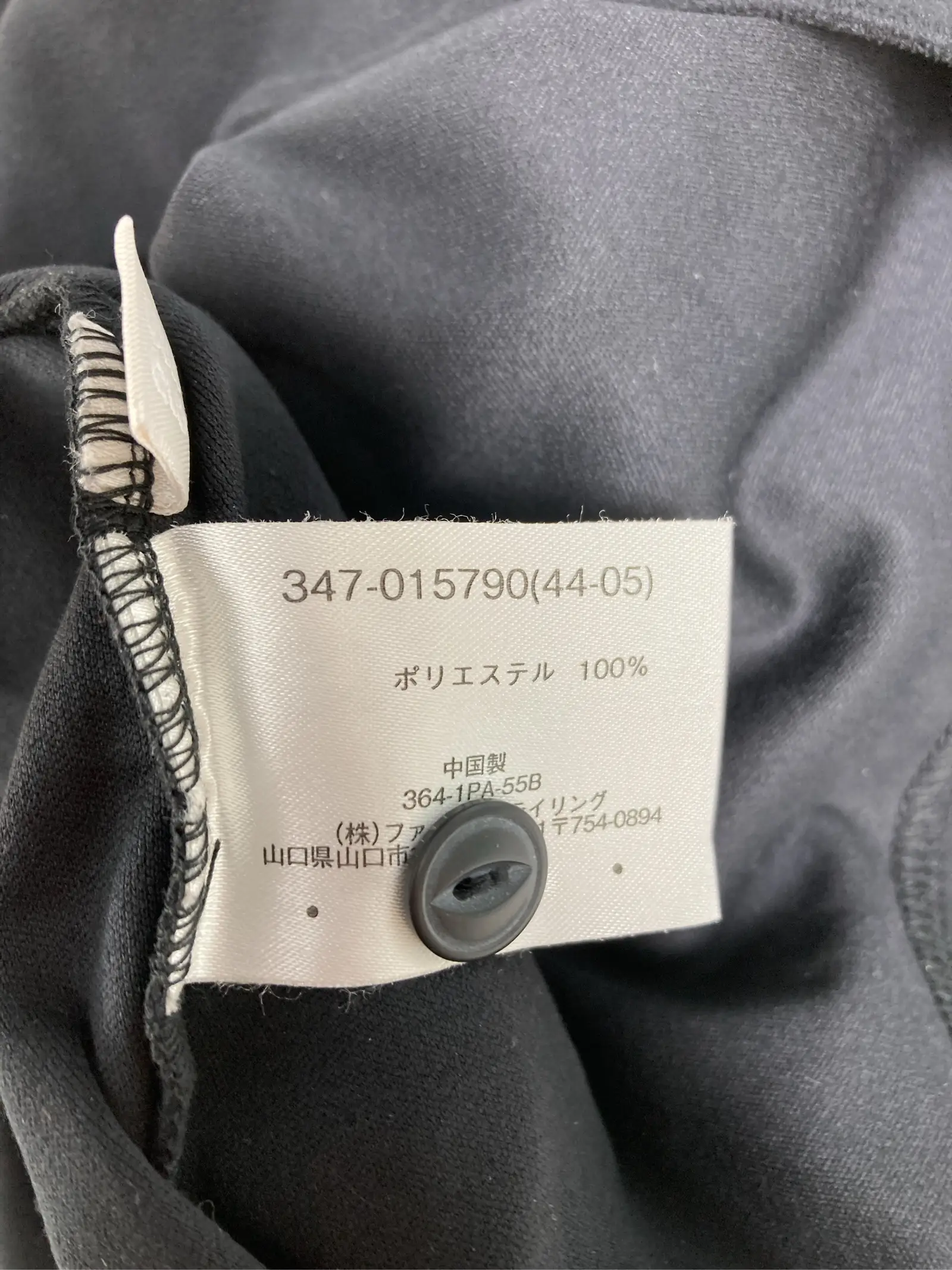 https://r2-worker.digdig.jp/product/0bd977ac-8500-475e-9dba-51e5191dd298/063f8676-cbac-46aa-ba5d-8920e7d156f3