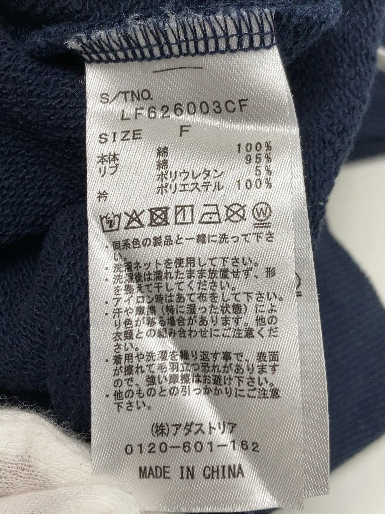 https://r2-worker.digdig.jp/product/0bda667e-acc8-418a-ae7a-0ad6eff08dc3/d32727e0-6416-4853-b40b-b555cb889ce7