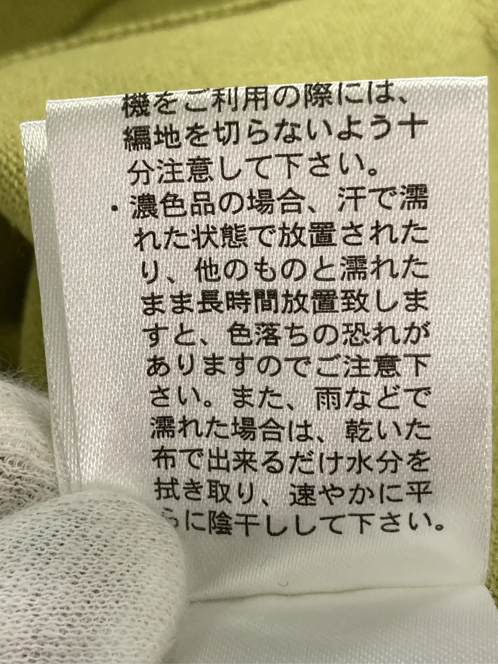 https://r2-worker.digdig.jp/product/0bdba485-1452-4622-975f-9fab47c19981/55407ff1-6da1-48a4-a138-487f28e03c12