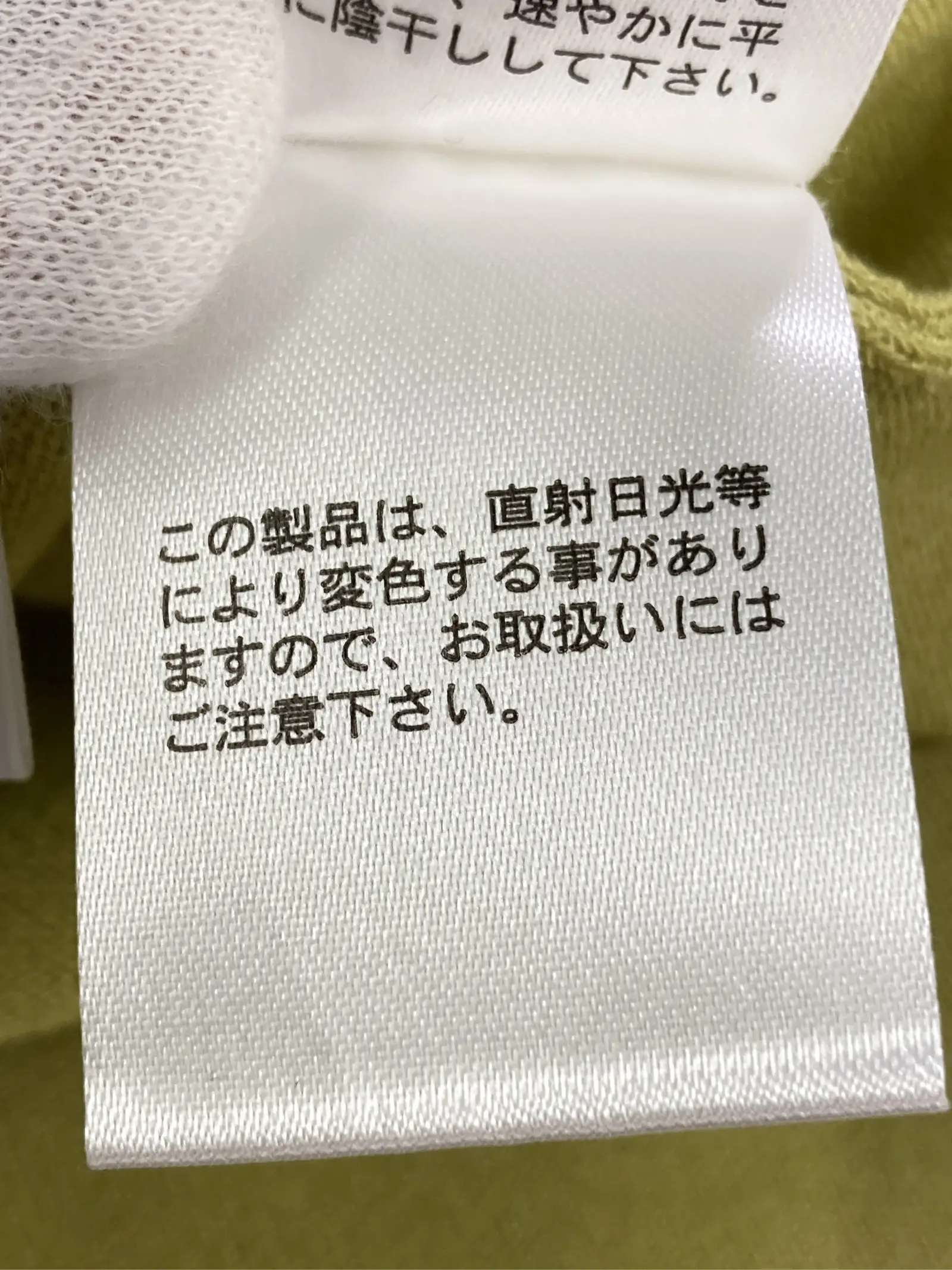 https://r2-worker.digdig.jp/product/0bdba485-1452-4622-975f-9fab47c19981/e4cb3de4-1399-4c7d-9199-8d751fafbe7c