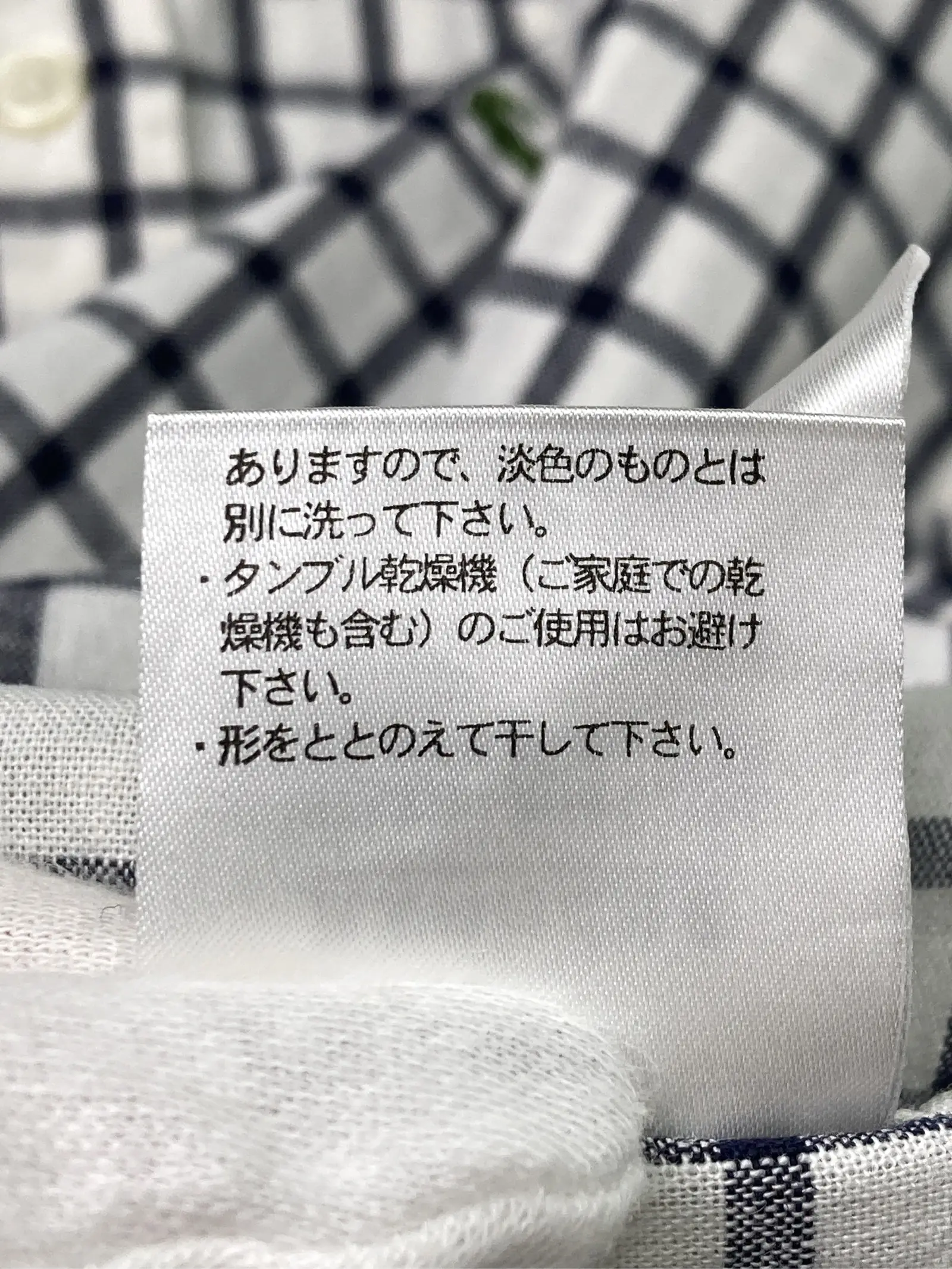 https://r2-worker.digdig.jp/product/0bdcba58-95d9-441f-9fd0-578ce95ecbad/4e0204ff-c224-4e19-b9bf-d5883f8b4f3b
