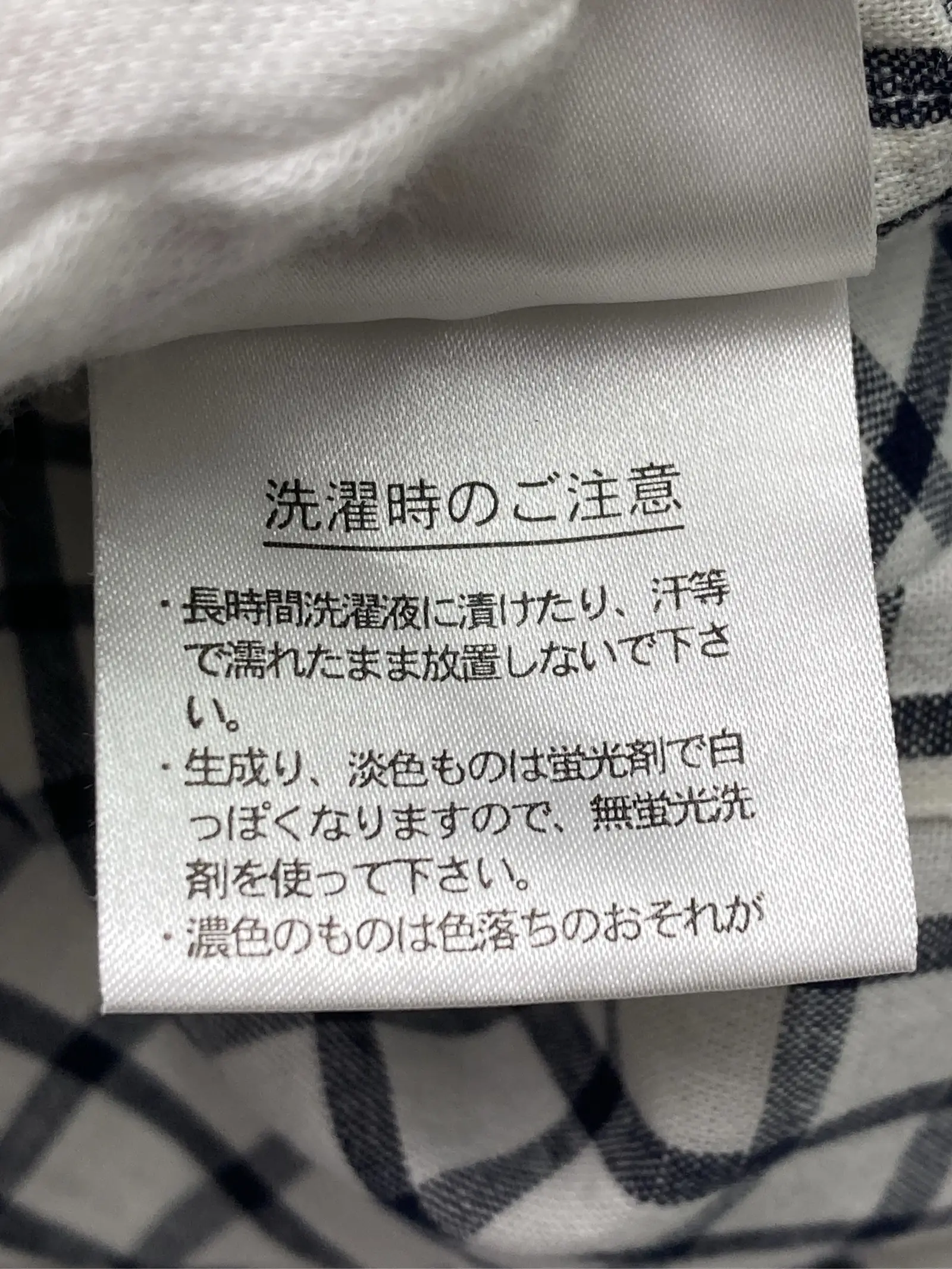 https://r2-worker.digdig.jp/product/0bdcba58-95d9-441f-9fd0-578ce95ecbad/8ebc55e2-1df4-44e8-bf21-3a03ac38be05